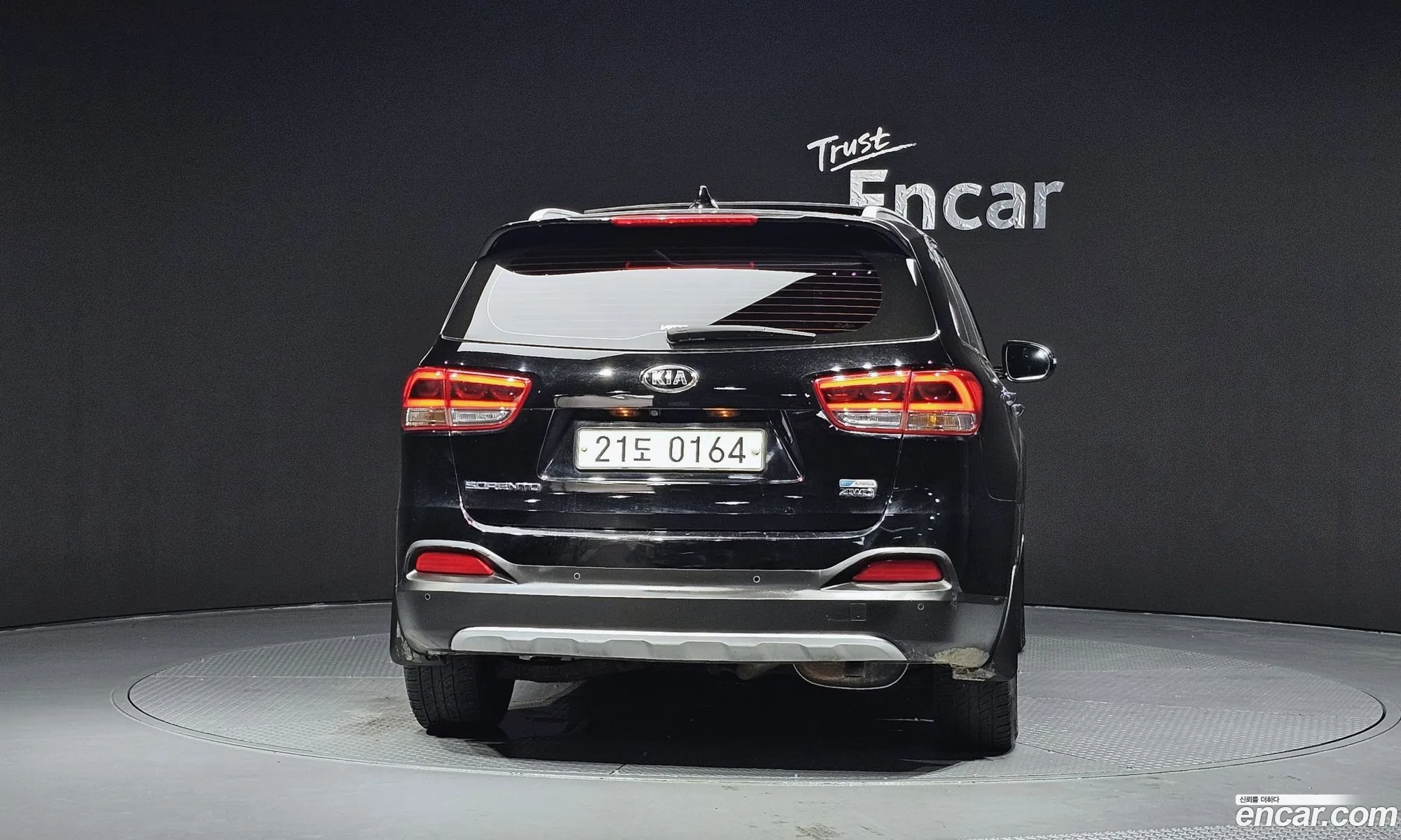 Kia Sorento 2016 KNAPK81BDGA205810 — 16