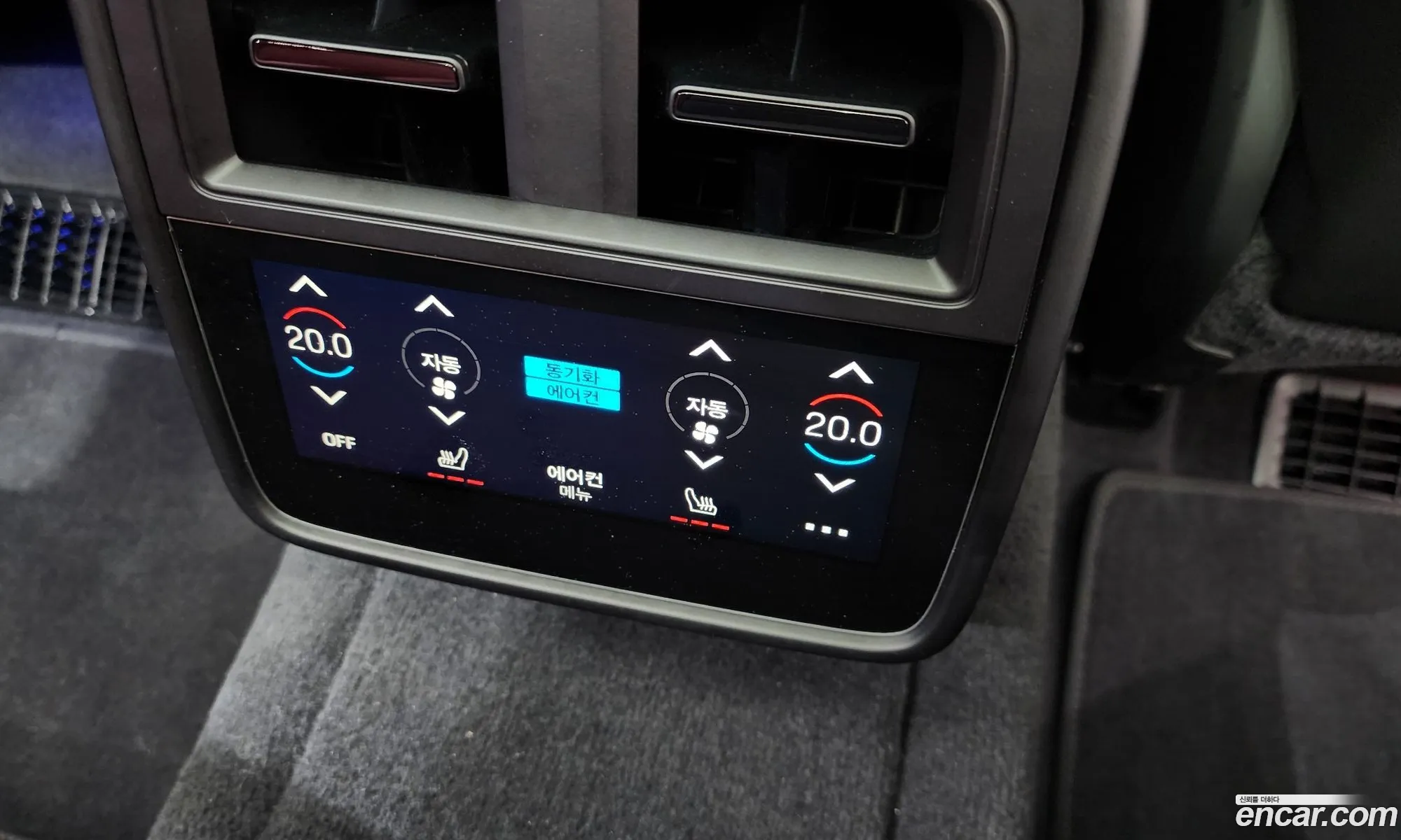Porsche Taycan 2024 — 12