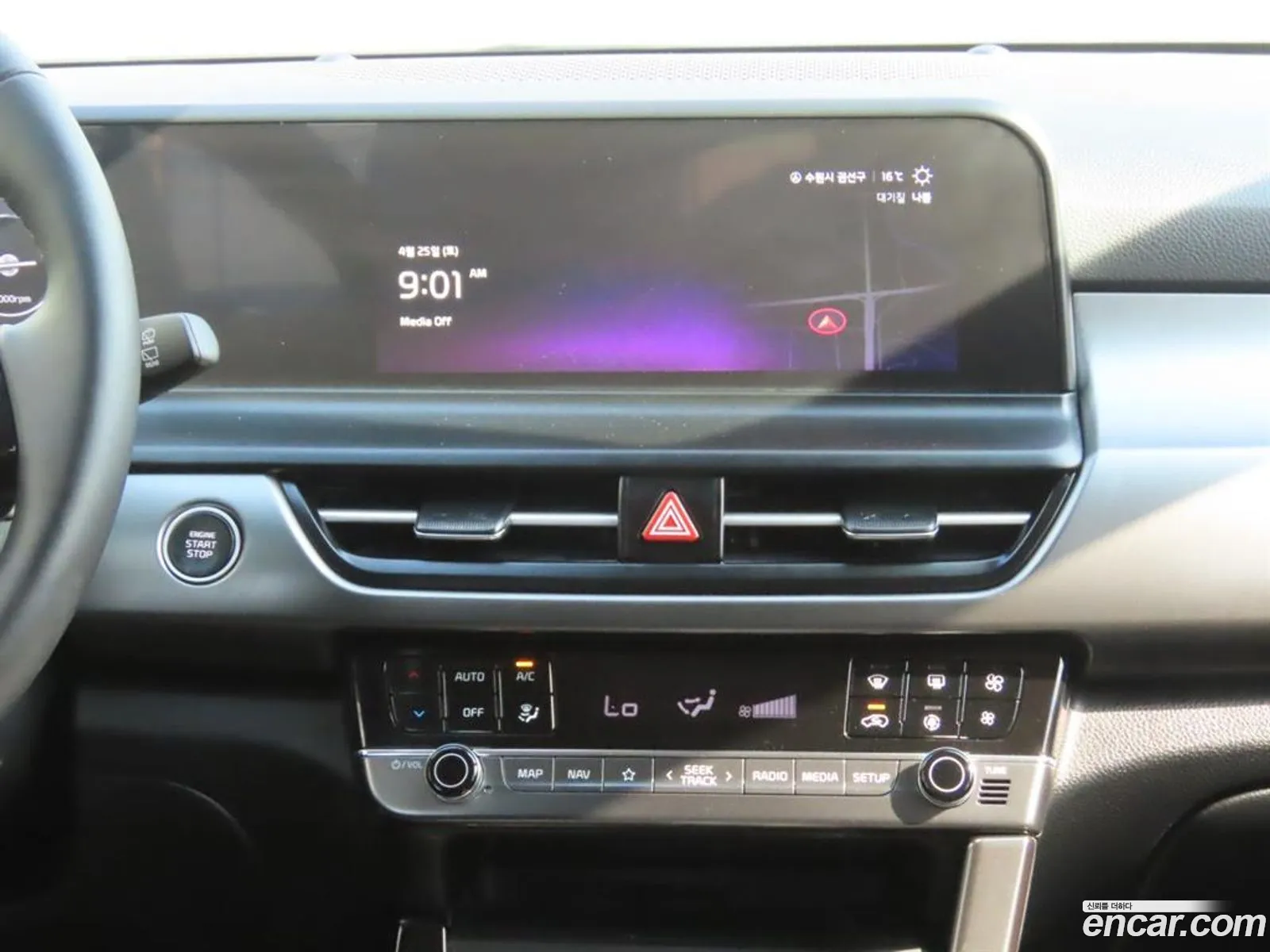 Kia Seltos 2025 — 2