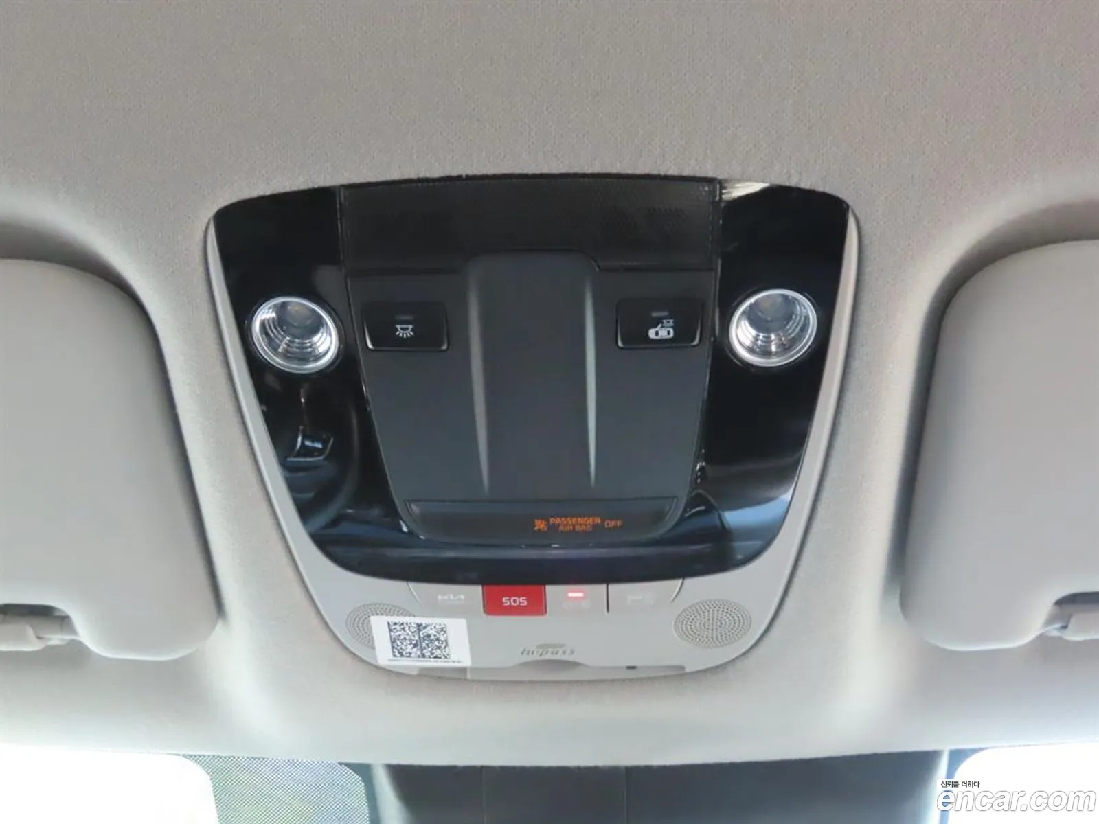 Kia Seltos 2025 — 3