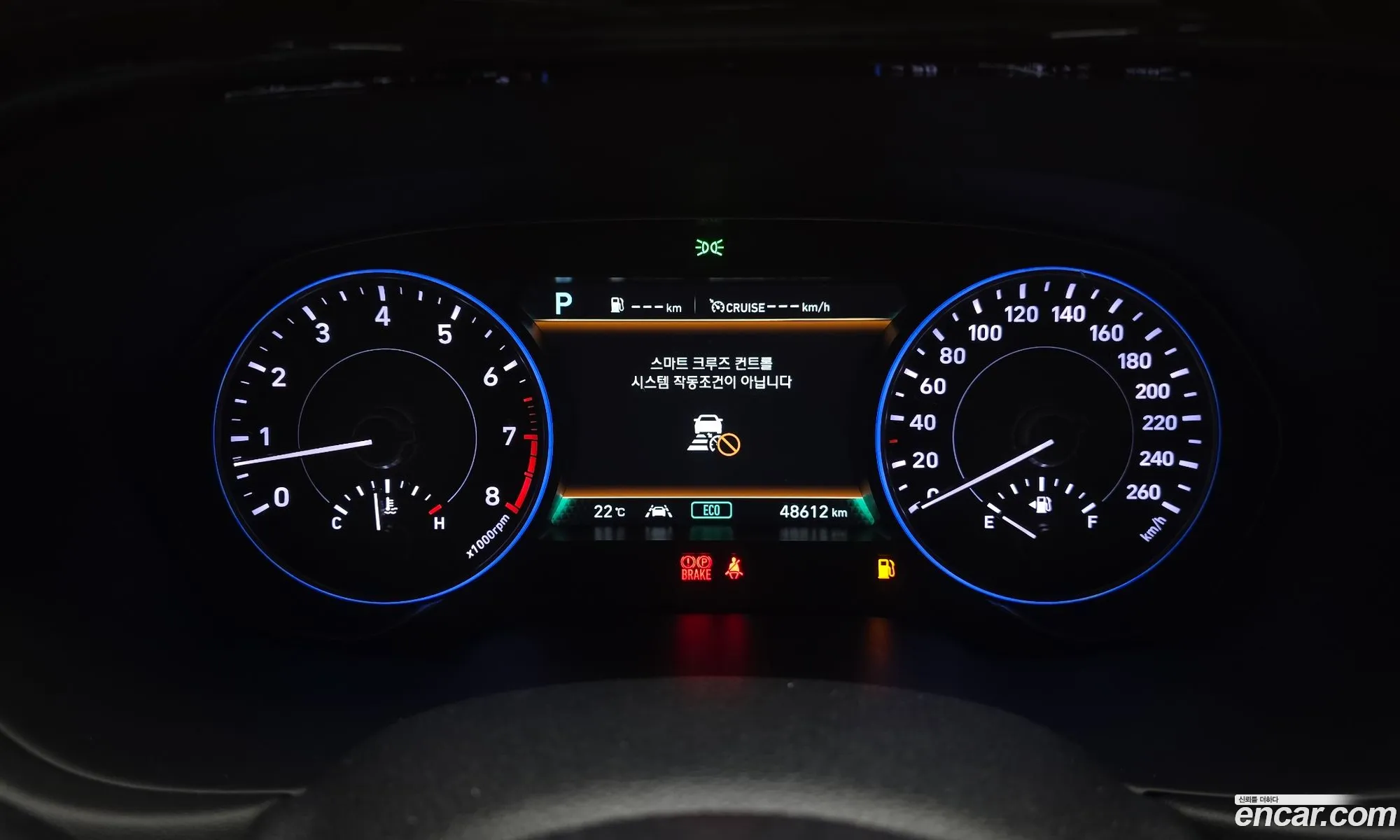 Hyundai Palisade 2021 — 3