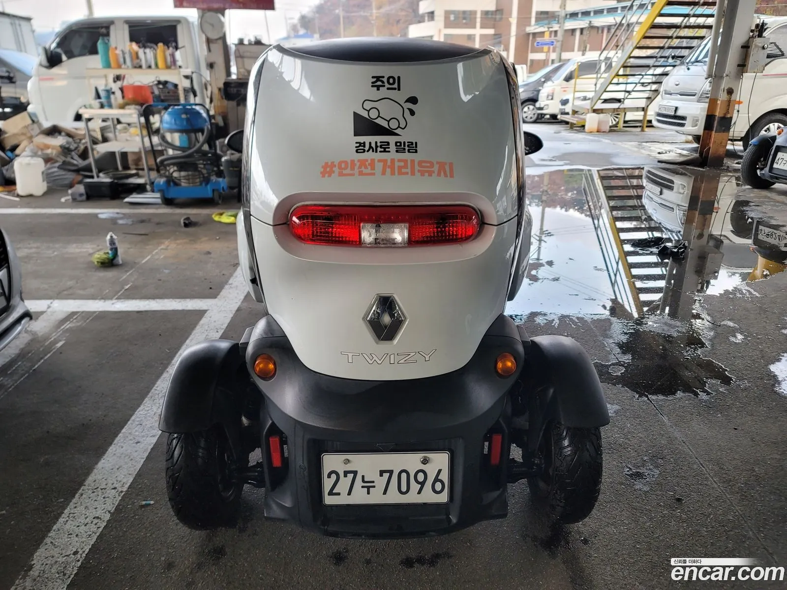 Renault Korea (Samsung) Twizy