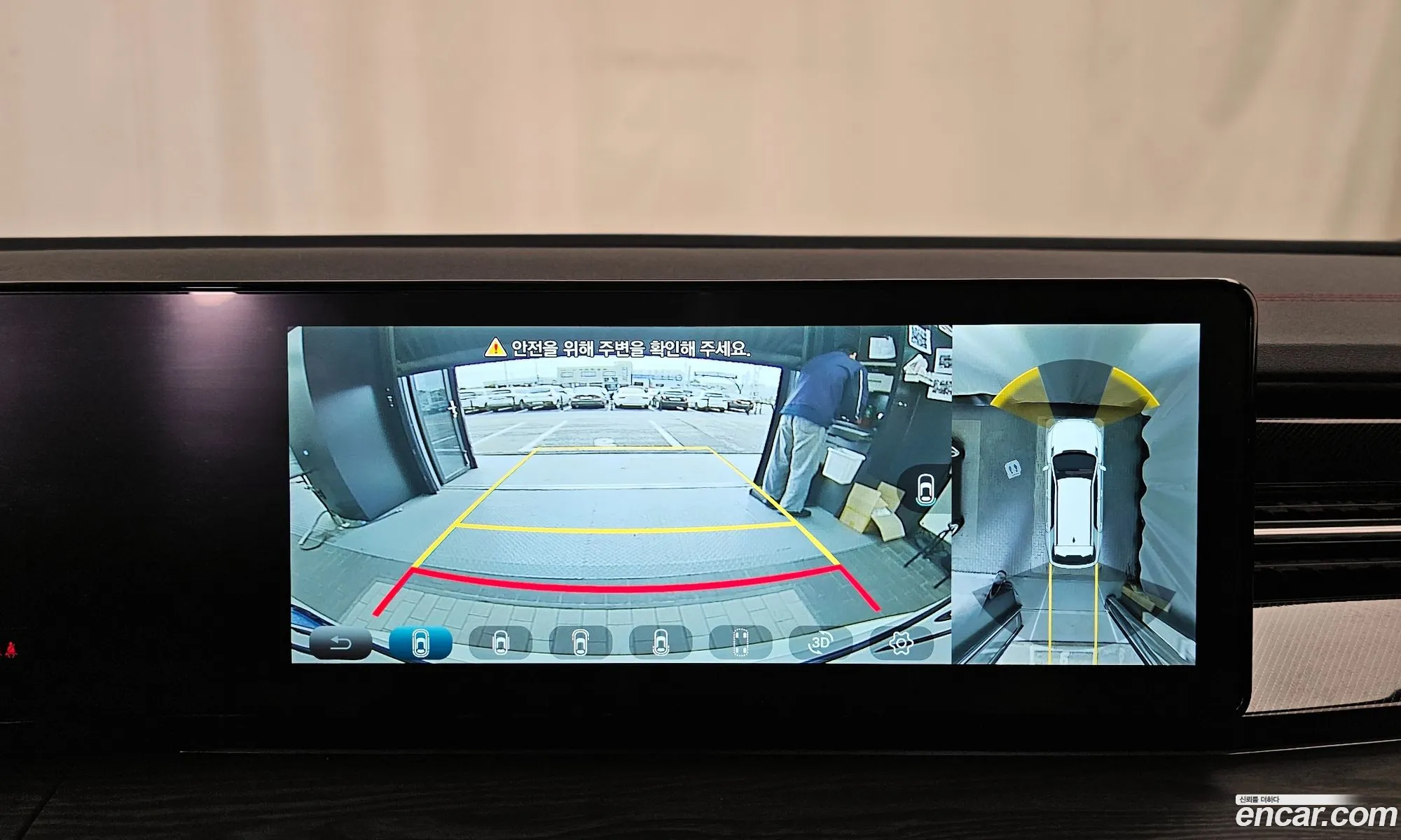 KG Mobility (SsangYong) Actyon 2024 — 4
