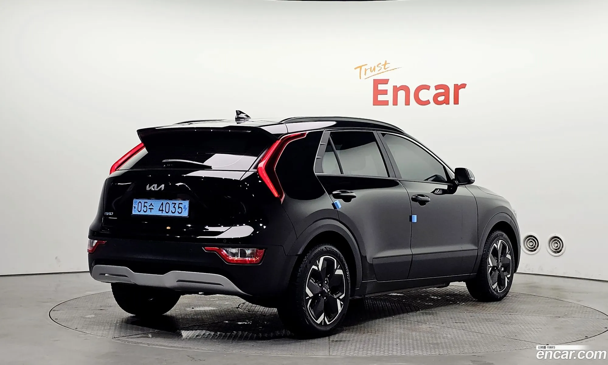 Kia Niro EV 2023 KNACP811FRA055920 — 20