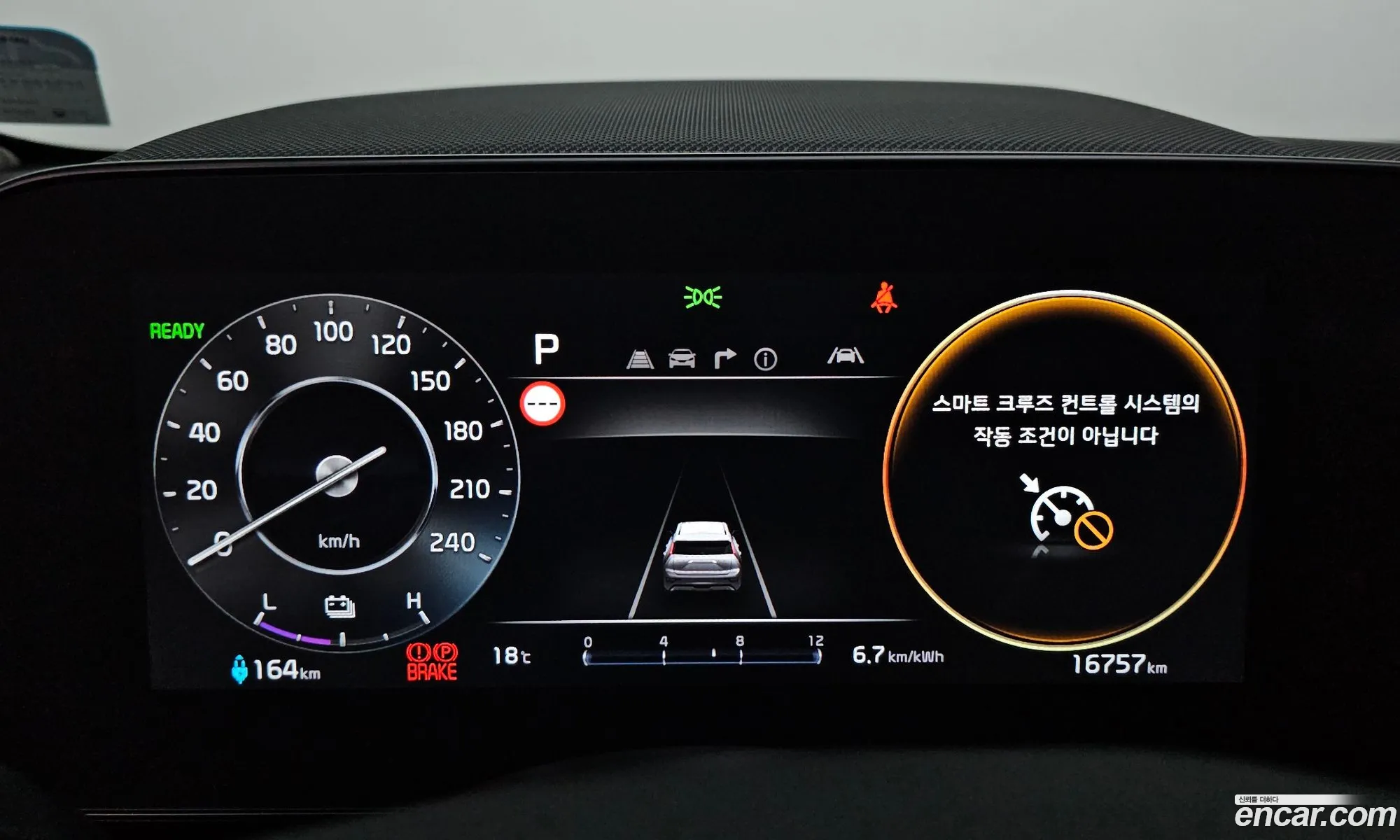 Kia Niro EV 2023 KNACP811FRA055920 — 3