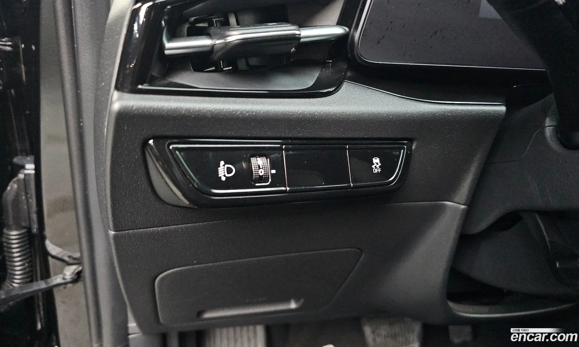 Kia Niro EV 2023 KNACP811FRA055920 — 12