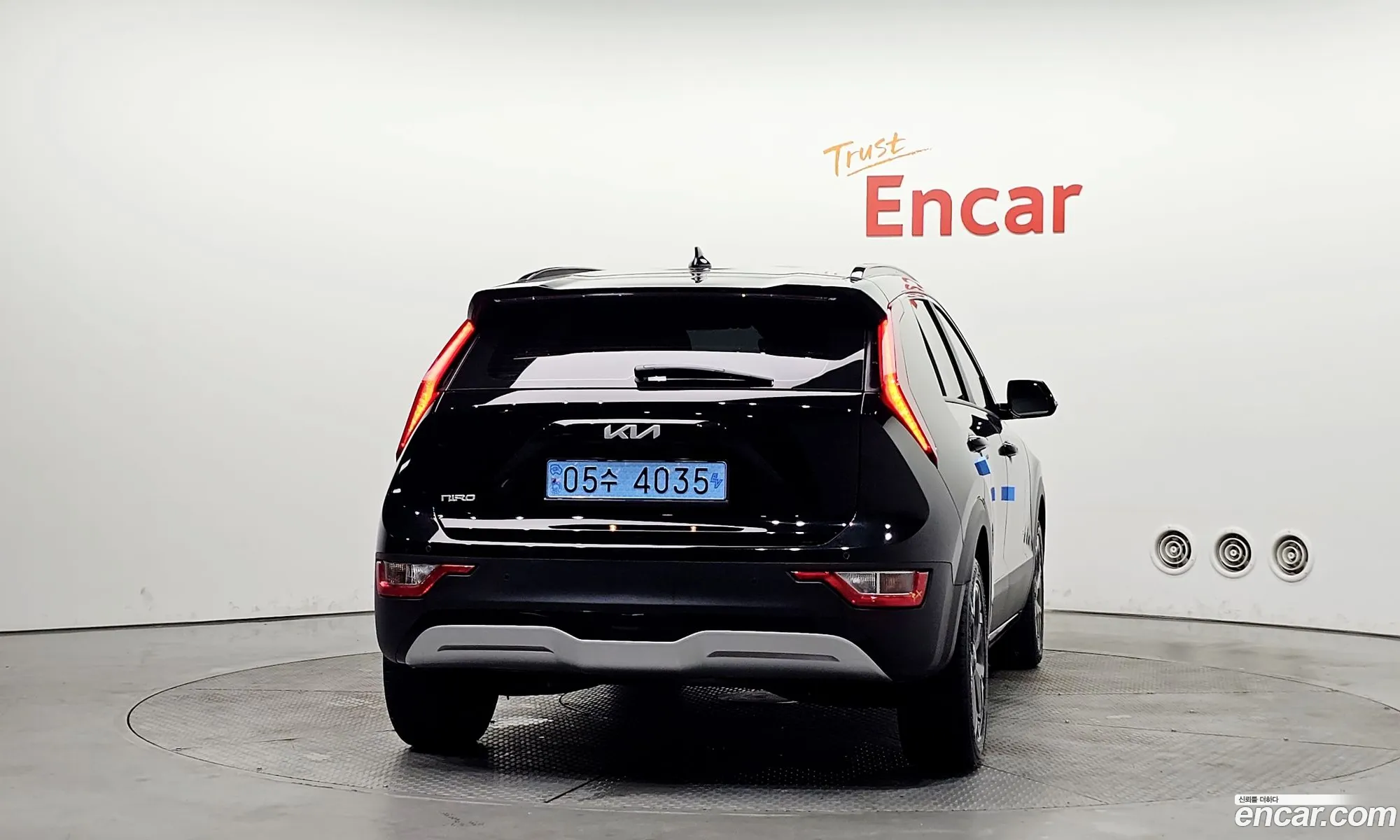 Kia Niro EV 2023 KNACP811FRA055920 — 13