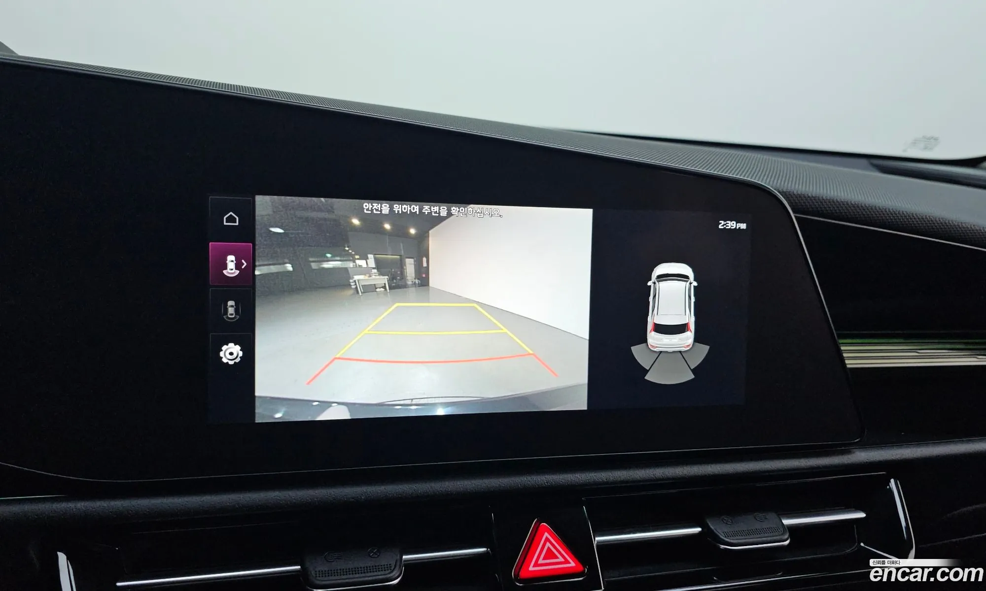 Kia Niro EV 2023 KNACP811FRA055920 — 24