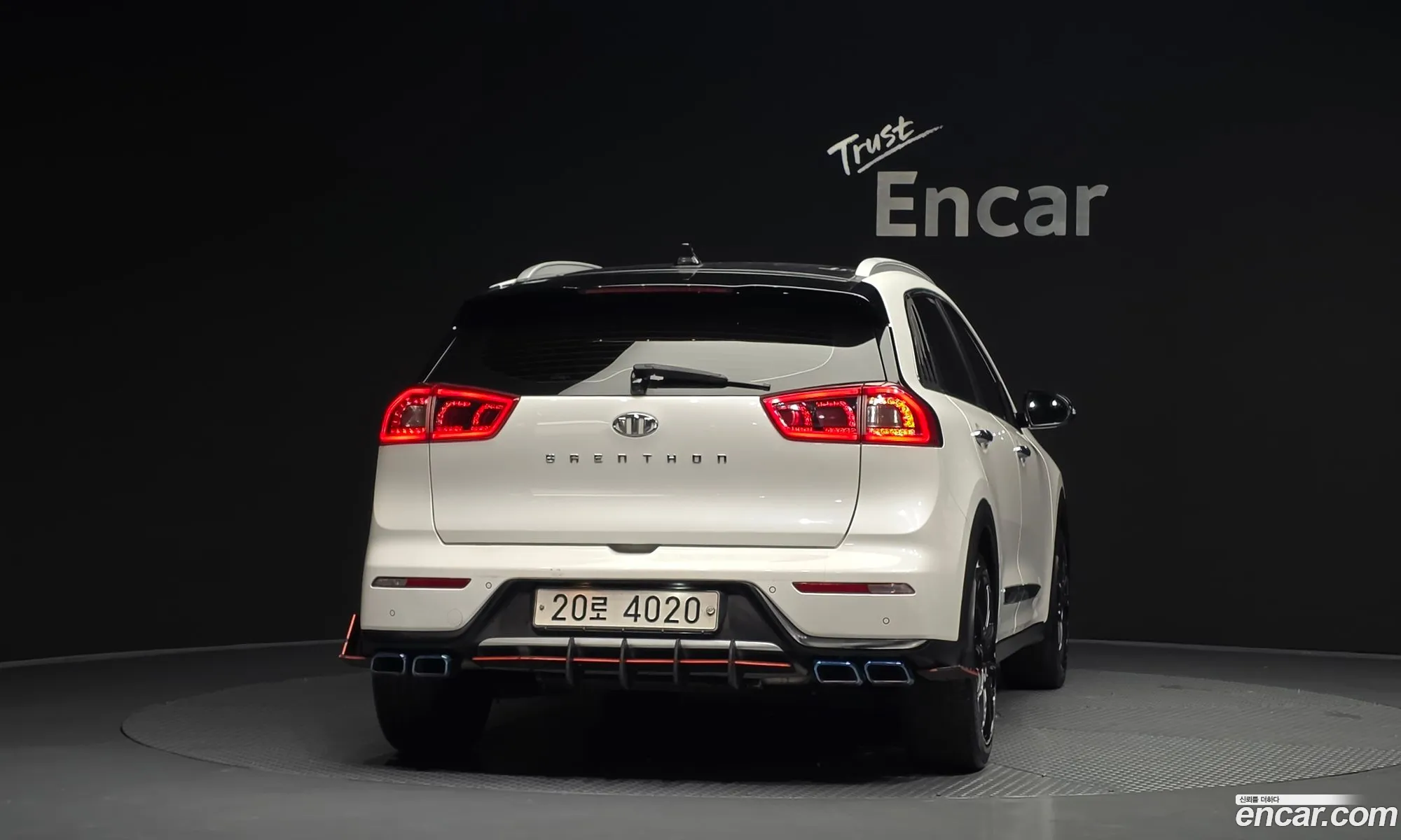 Kia Niro 2017 KNACC81CGJA087542 — 15