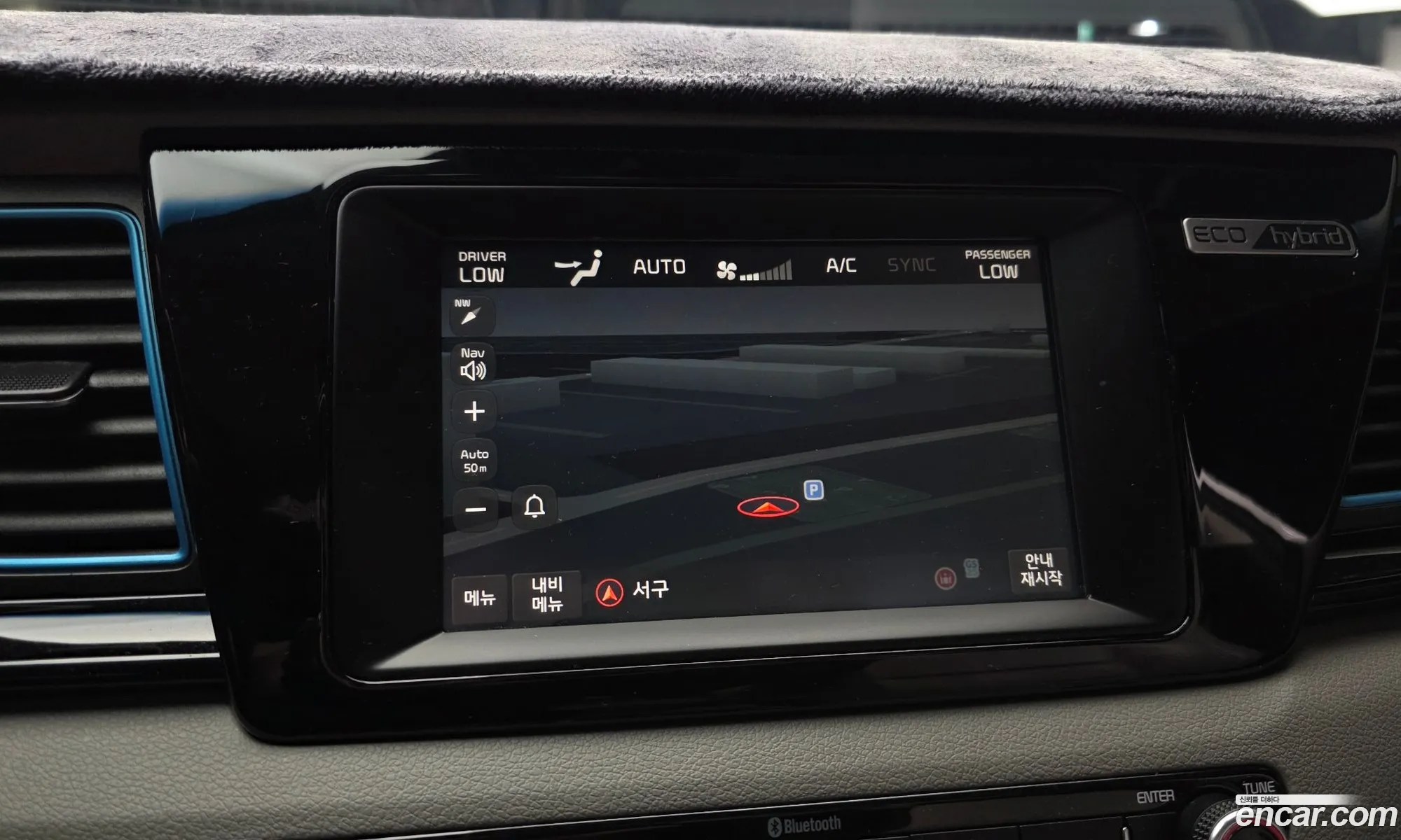 Kia Niro 2017 KNACC81CGJA087542 — 27