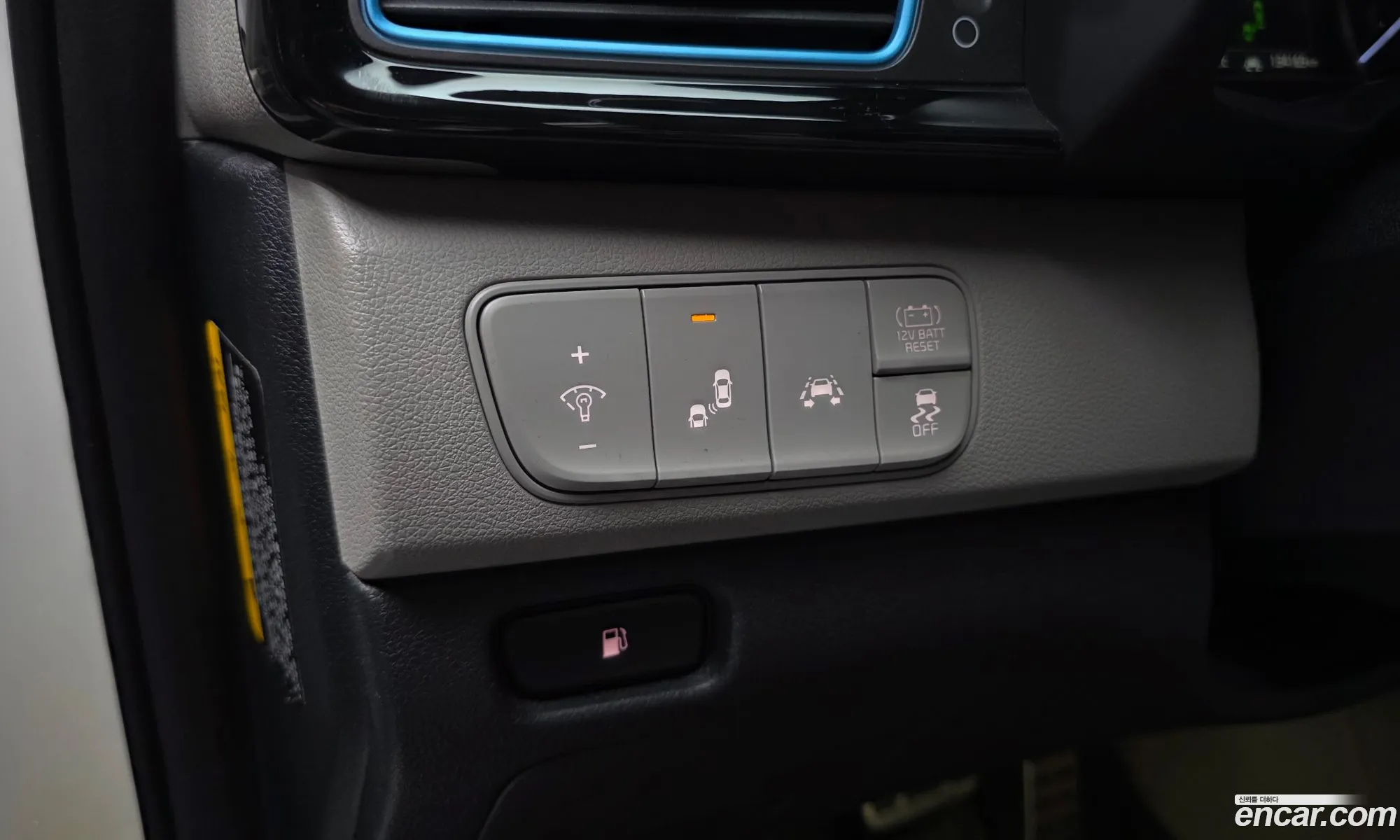 Kia Niro 2017 KNACC81CGJA087542 — 8