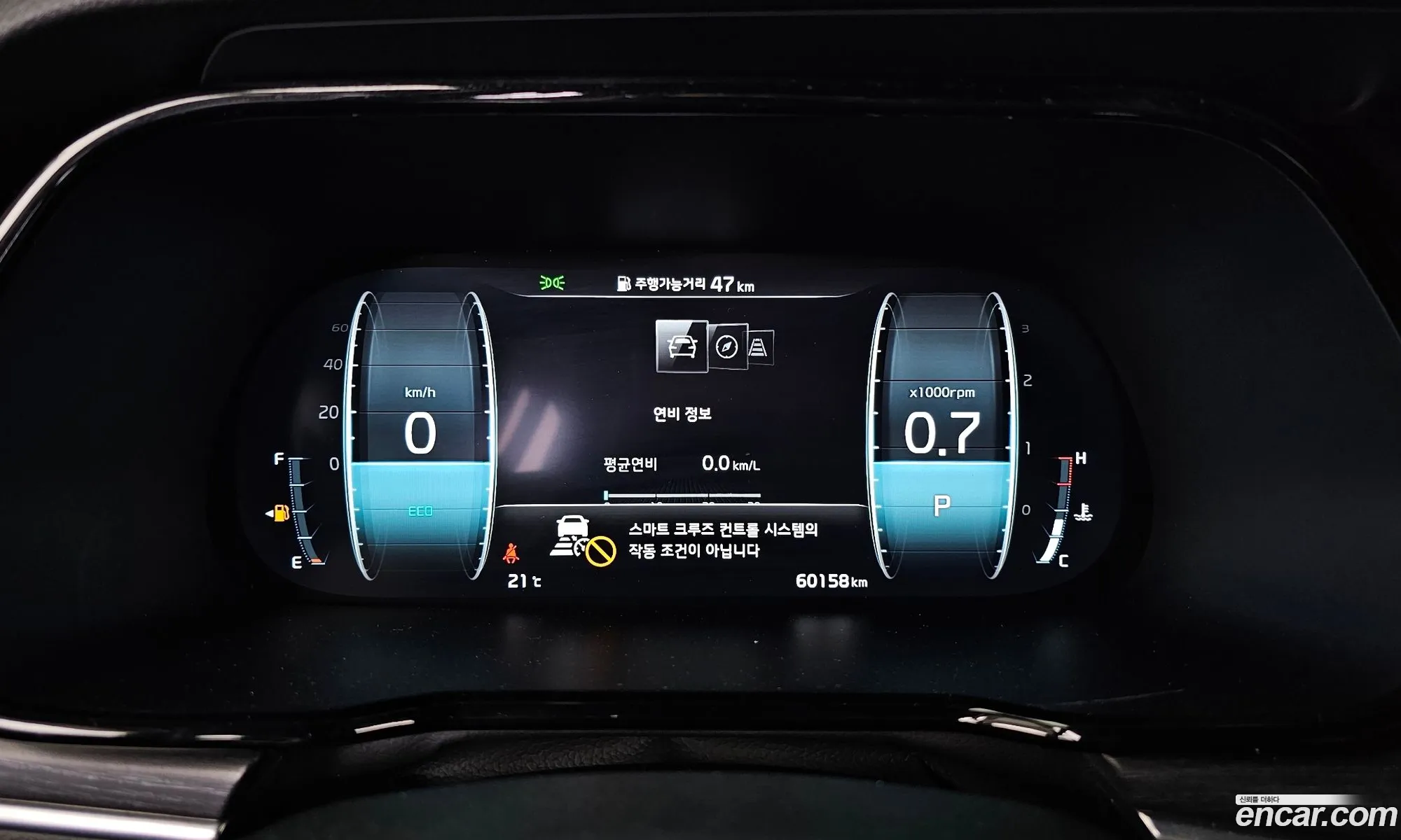 Kia Mohave the Master 2022 KNAKR814DPA245880 — 10