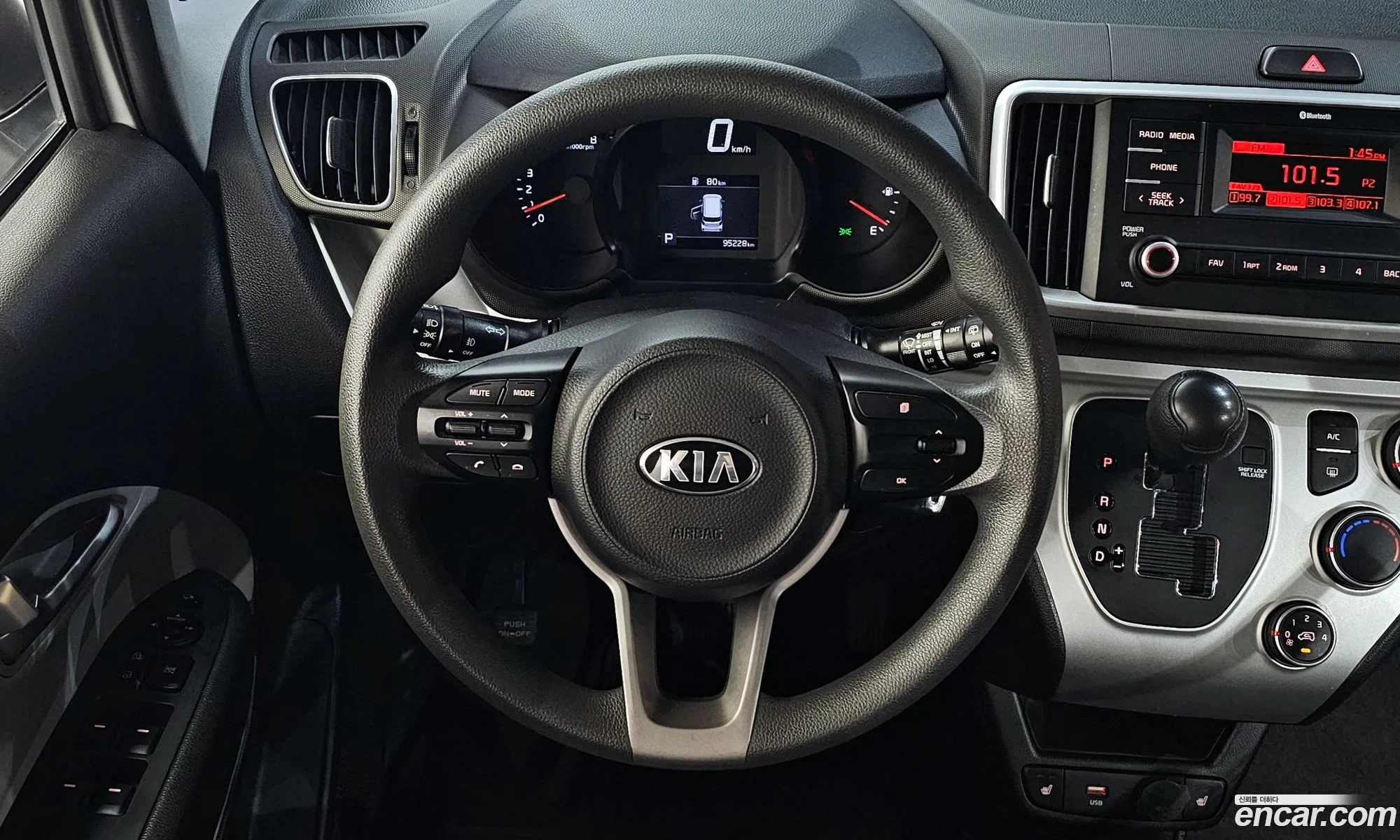 Kia Ray 2021 — 25