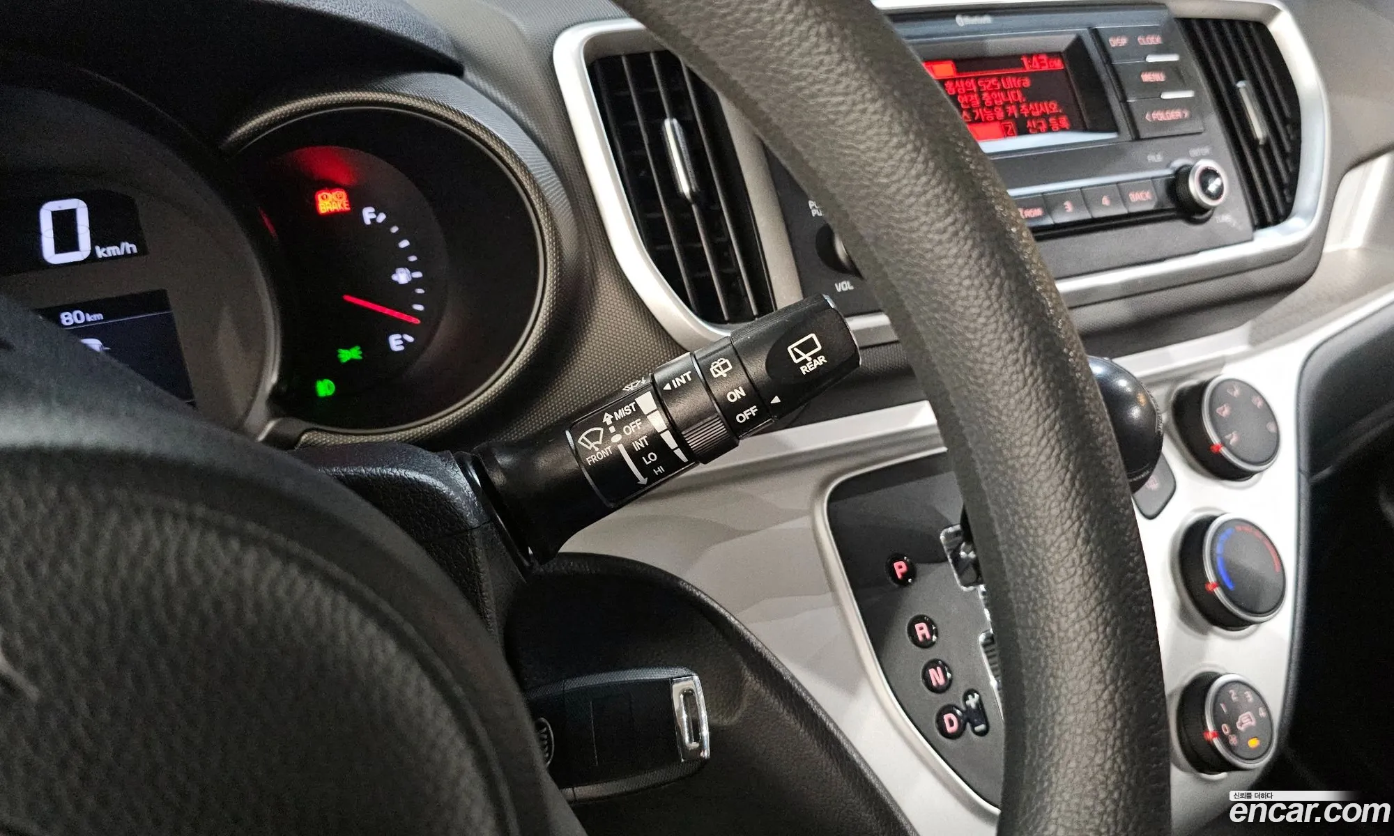 Kia Ray 2021 — 28