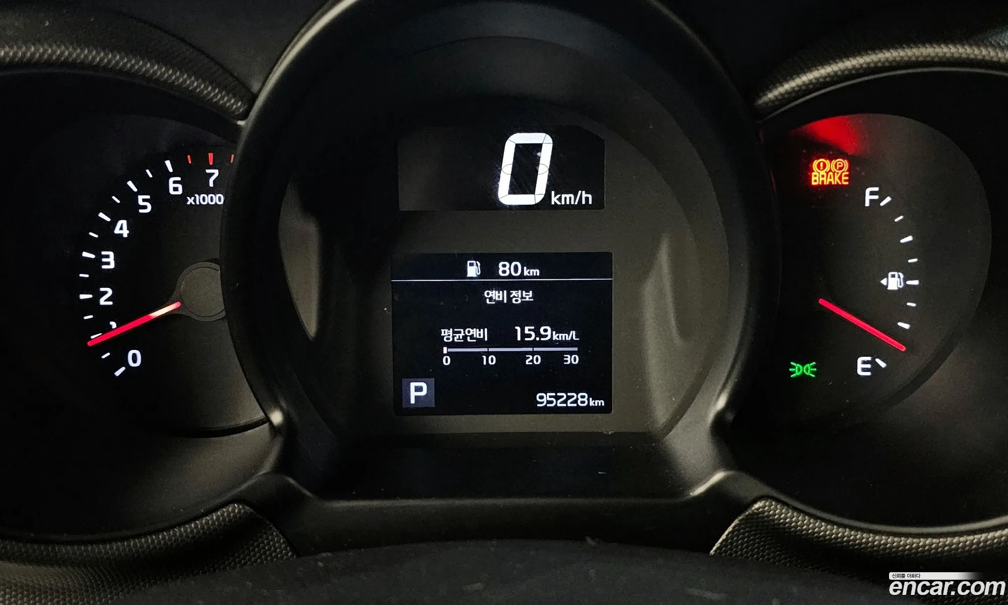 Kia Ray 2021 — 8