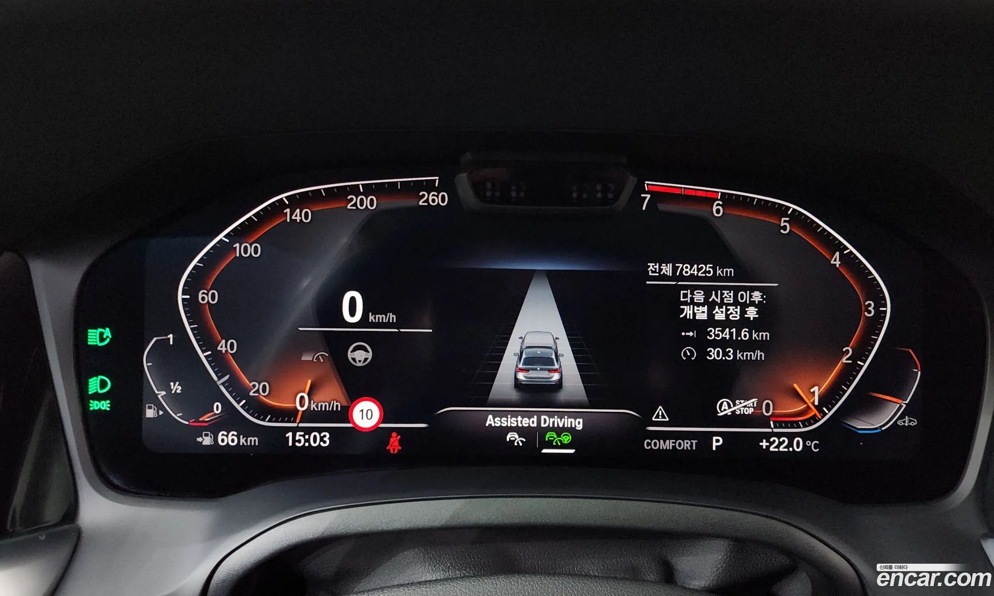 BMW 3 Series 2022 WBA11ED0 — 11