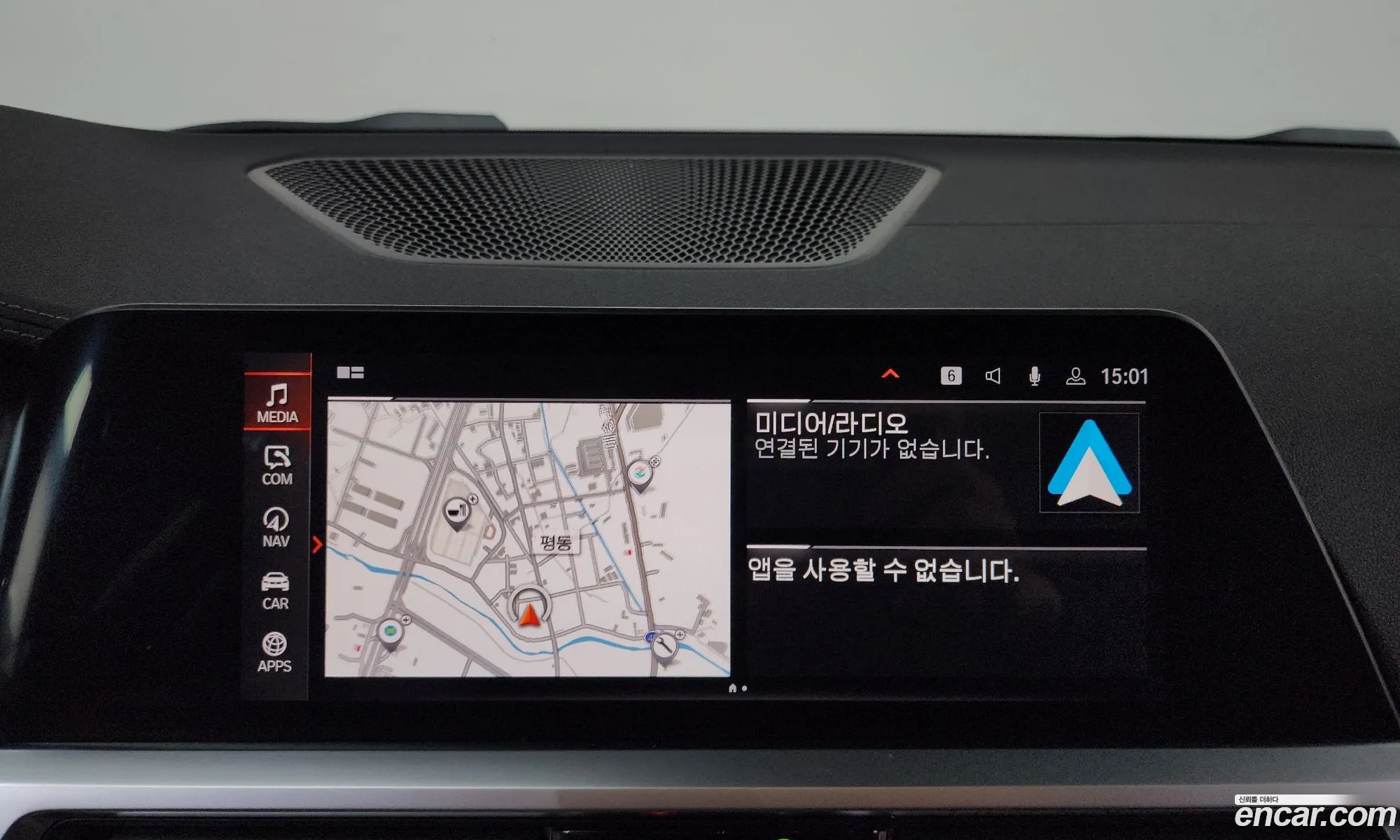 BMW 3 Series 2022 WBA11ED0 — 2