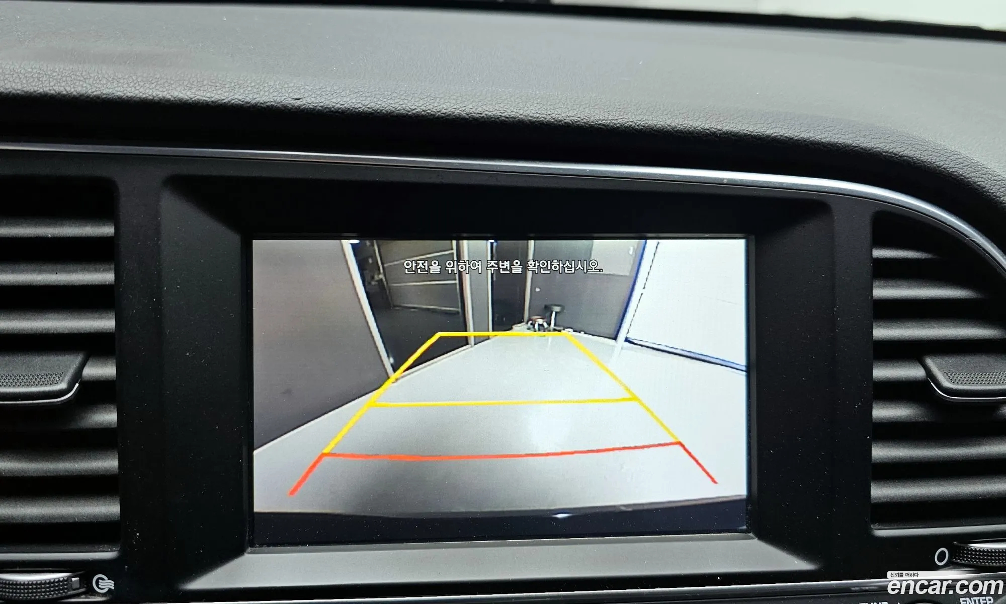 Hyundai Elantra AD 2015 — 10