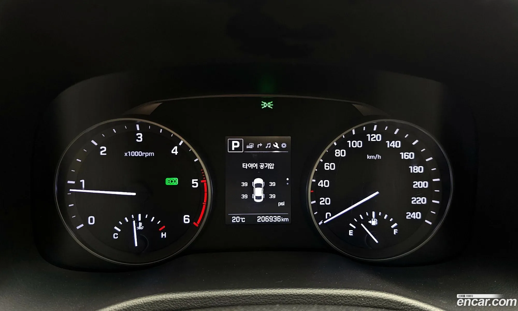 Hyundai Elantra AD 2015 — 9