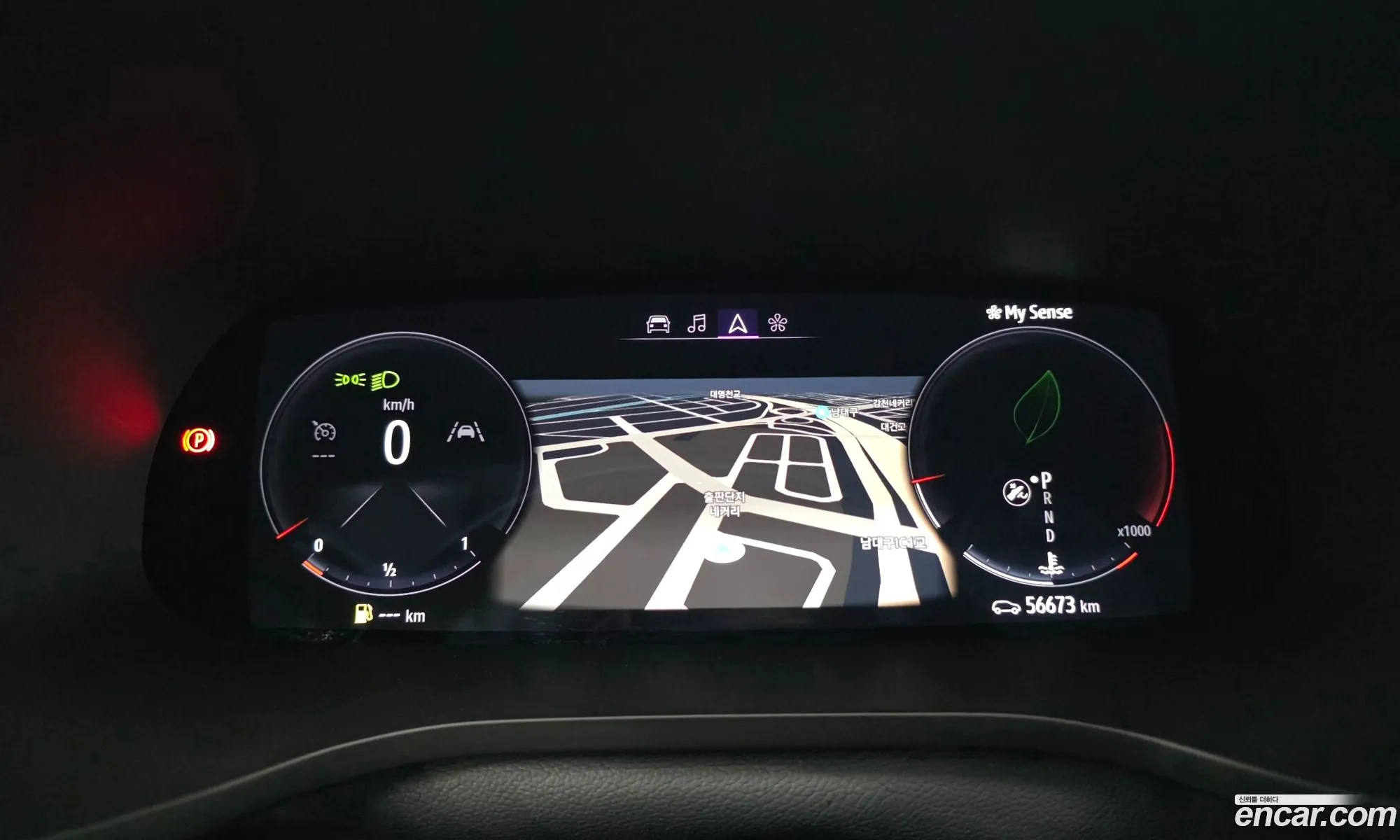 Renault Korea (Samsung) XM3 2023 — 7