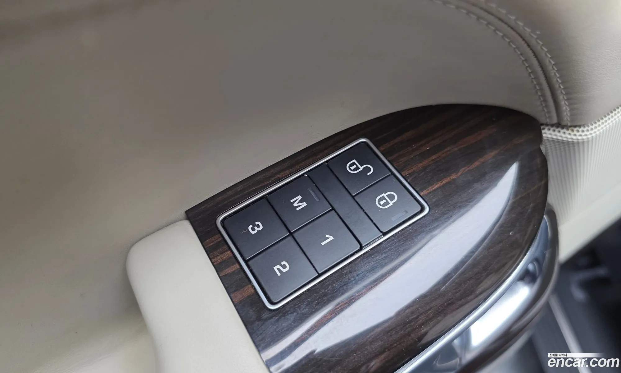 Land Rover Range Rover 2017 — 8