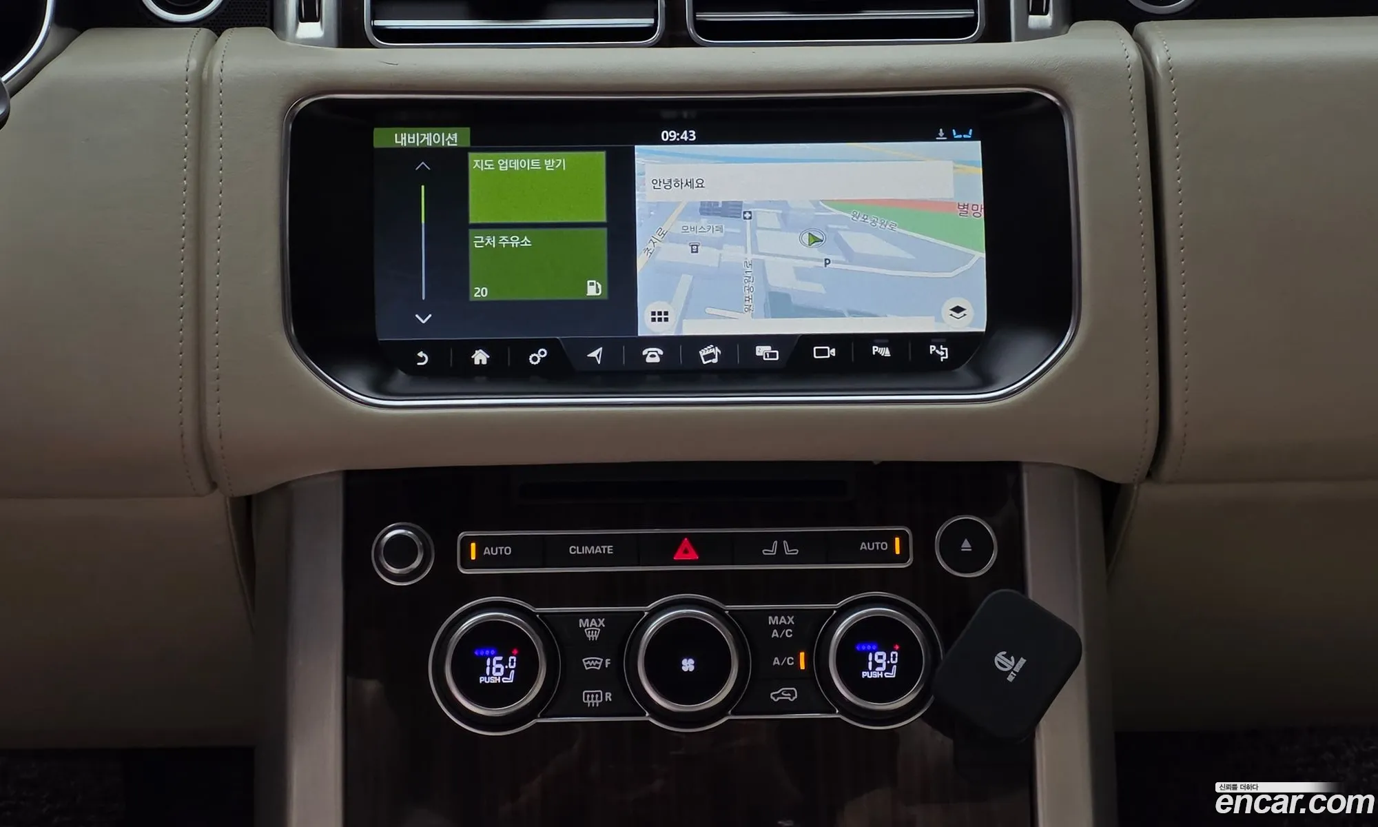 Land Rover Range Rover 2017 — 4
