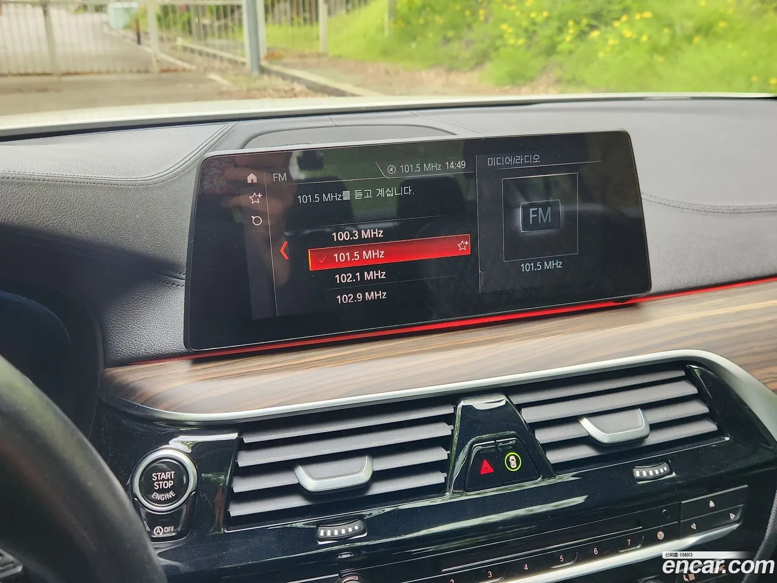 BMW 5 Series 2019 — 17