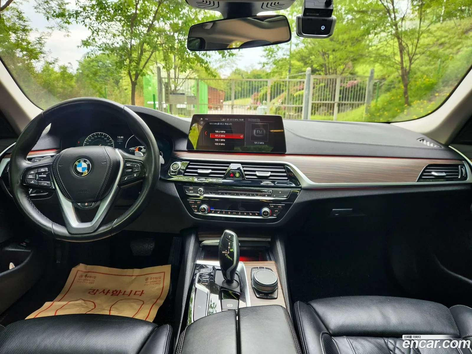 BMW 5 Series 2019 — 3