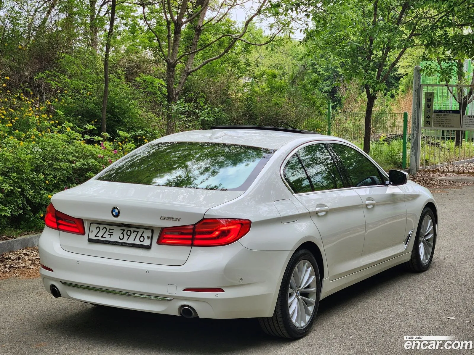BMW 5 Series 2019 — 18