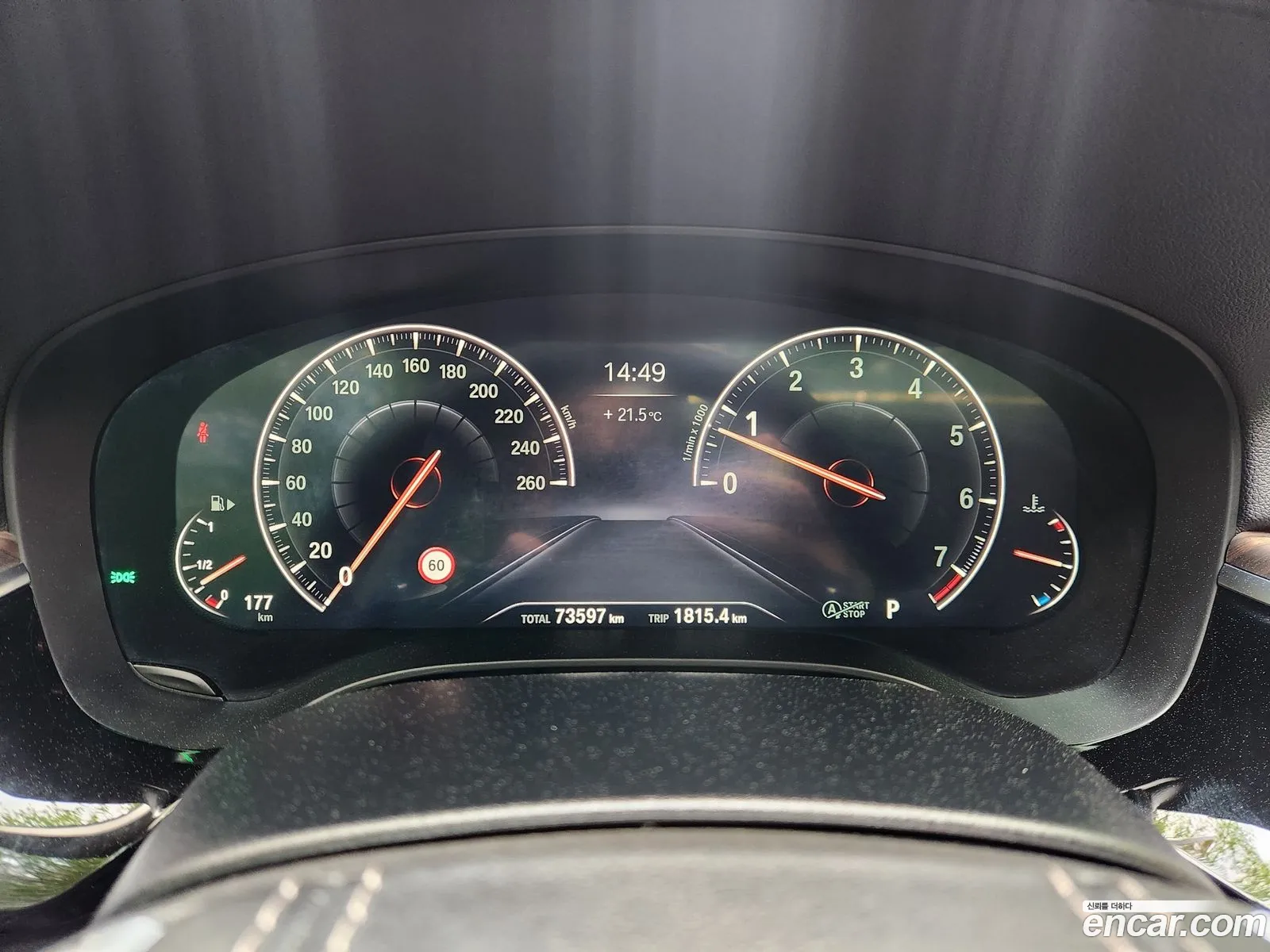 BMW 5 Series 2019 — 6