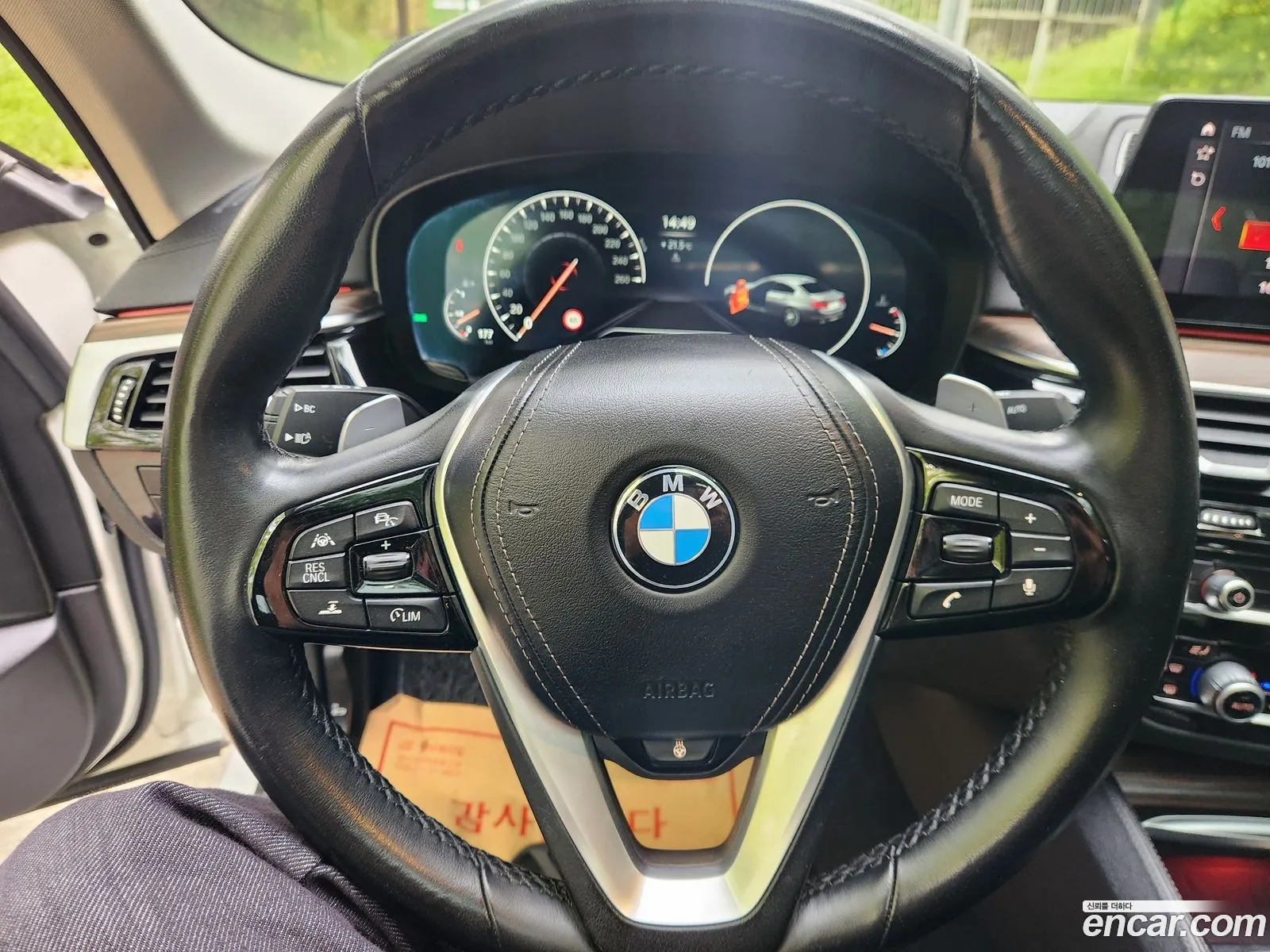 BMW 5 Series 2019 — 2