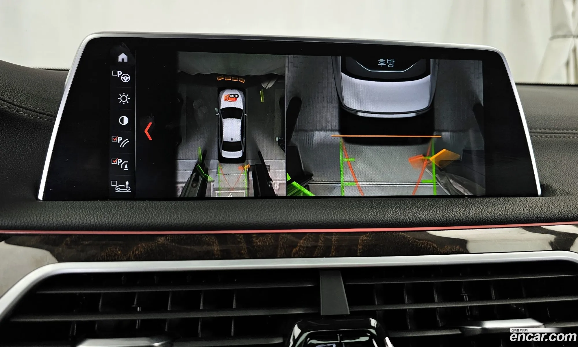 BMW 7 Series 2017 WBA7F2105HB005134 — 5
