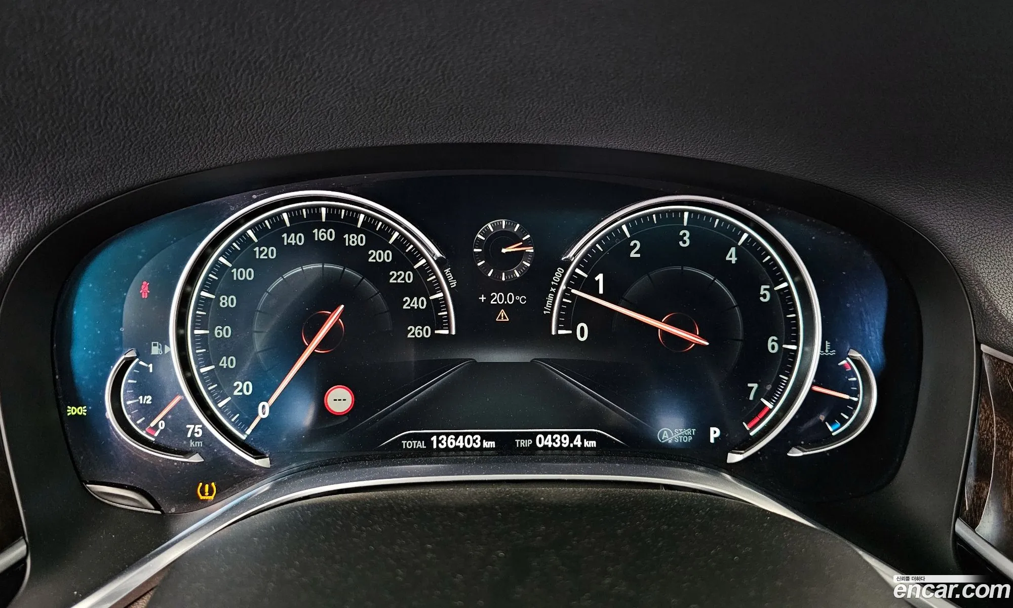BMW 7 Series 2017 WBA7F2105HB005134 — 6