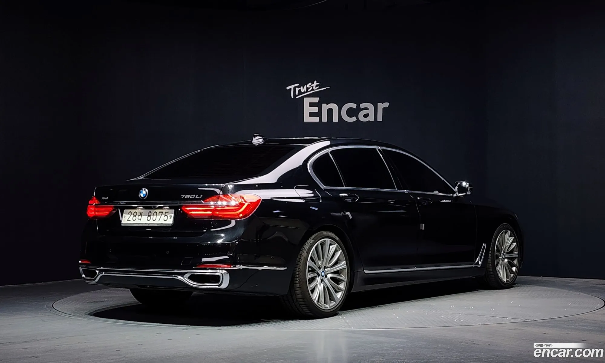 BMW 7 Series 2017 WBA7F2105HB005134 — 13