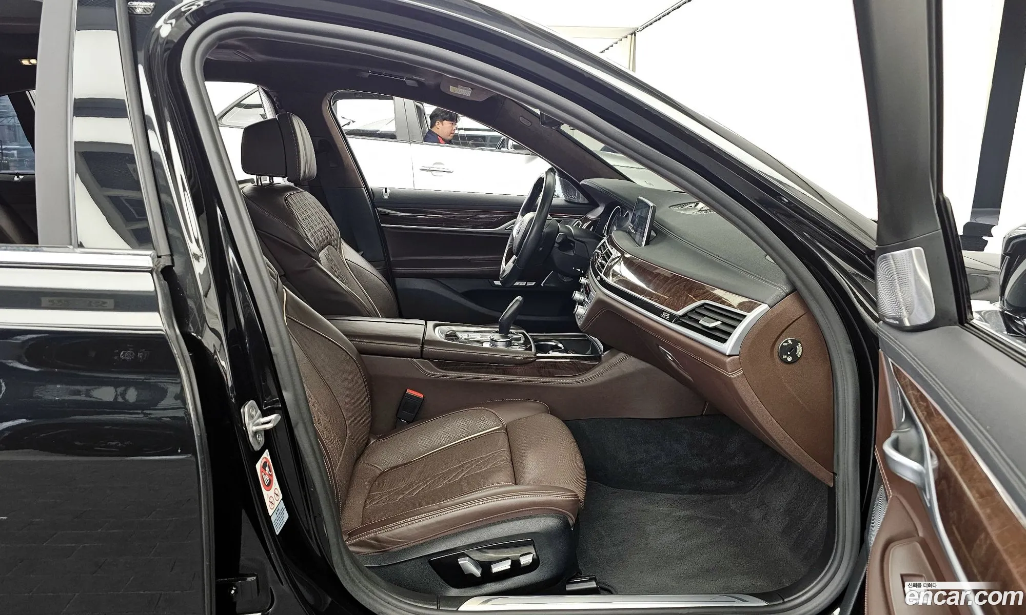 BMW 7 Series 2017 WBA7F2105HB005134 — 2
