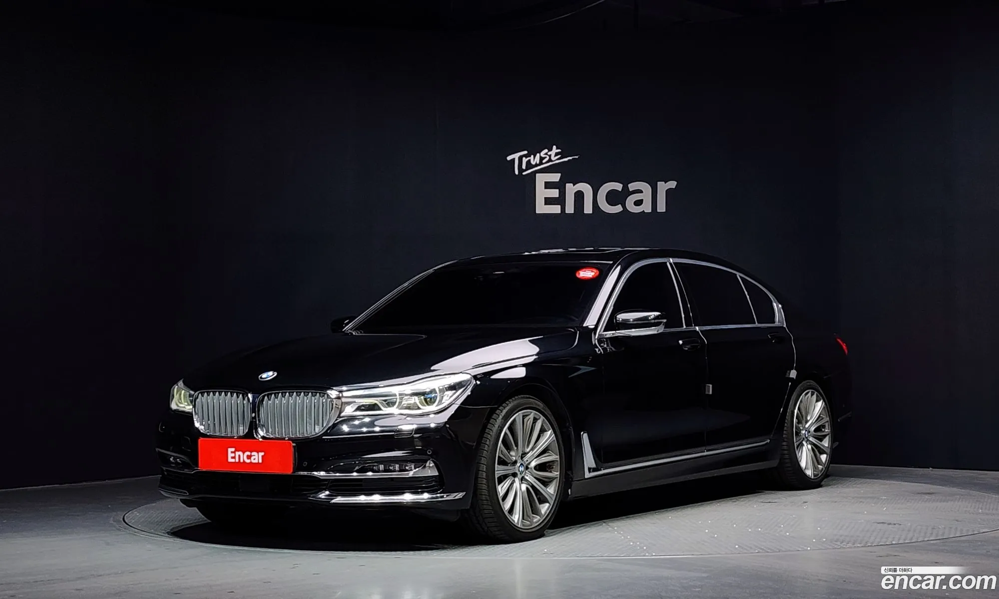 BMW 7 Series 2017 WBA7F2105HB005134 — 4