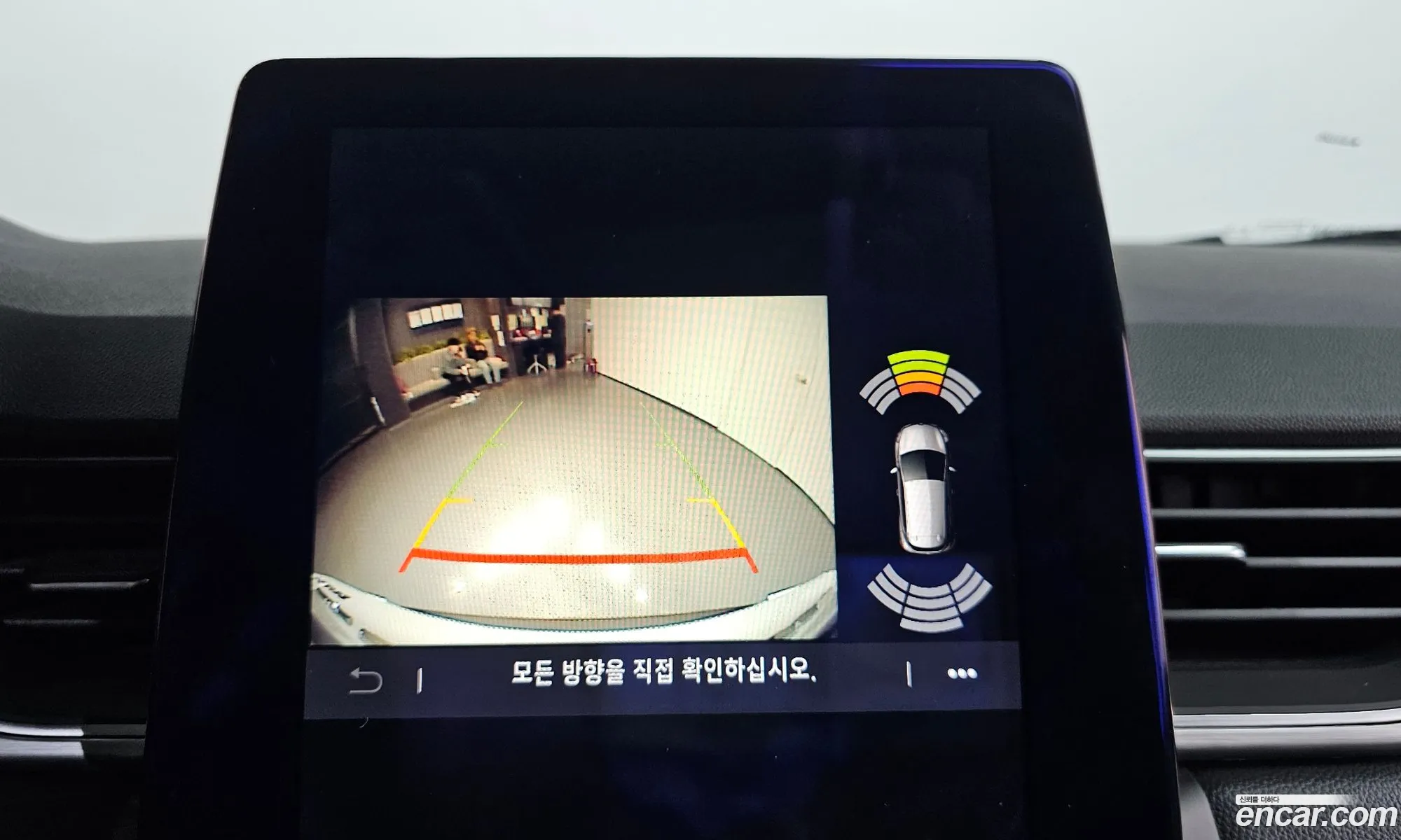 Renault Korea (Samsung) Captur 2020 — 25