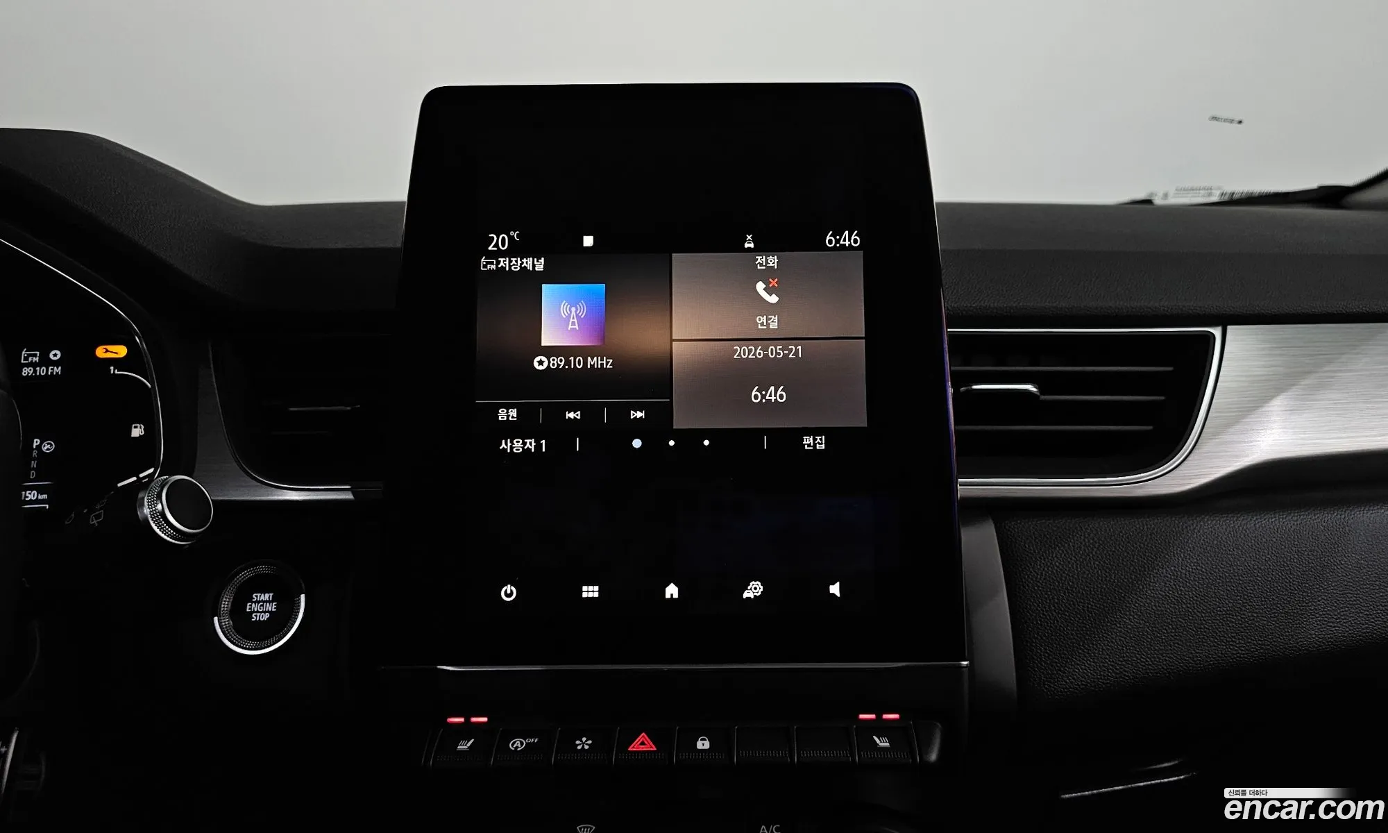 Renault Korea (Samsung) Captur 2020 — 6