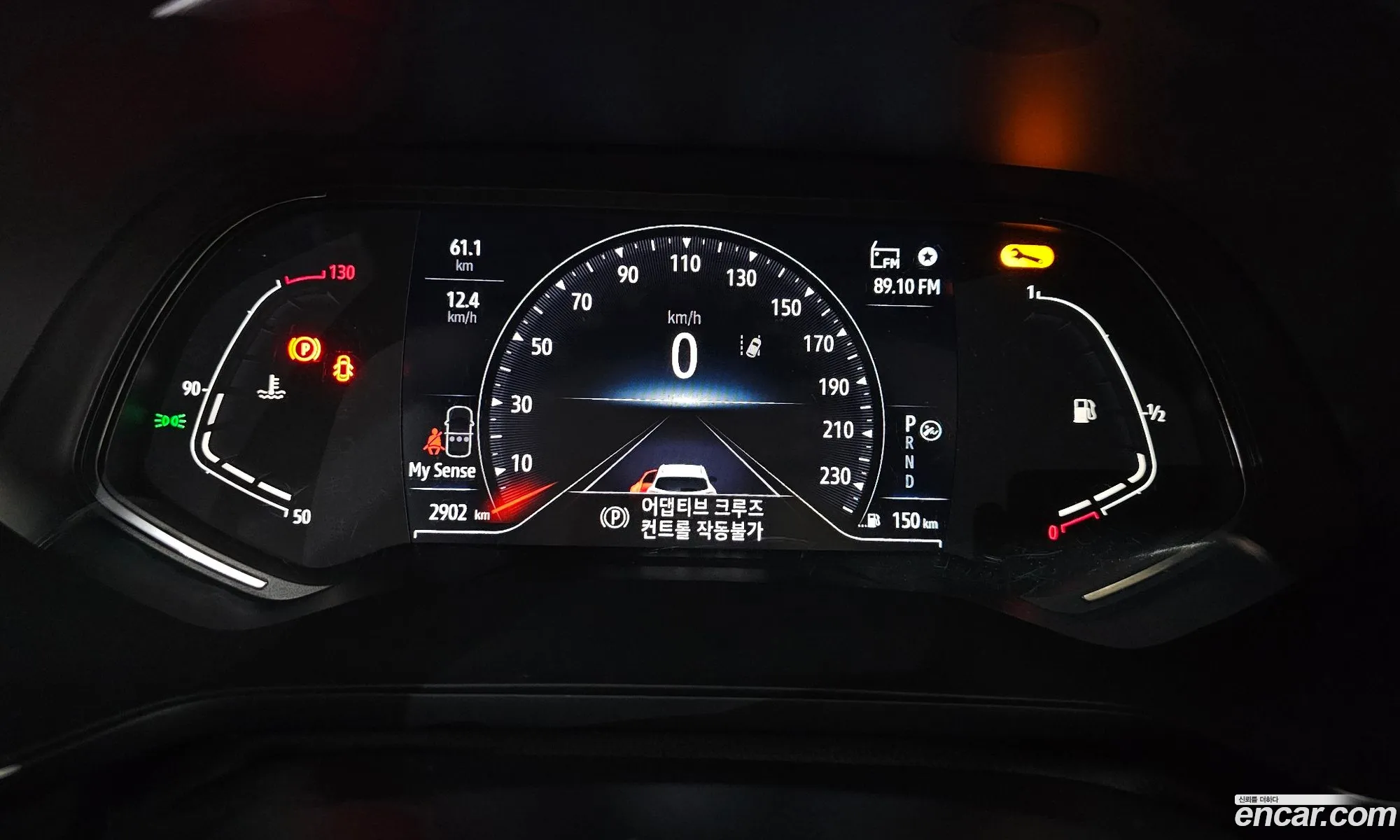 Renault Korea (Samsung) Captur 2020 — 7