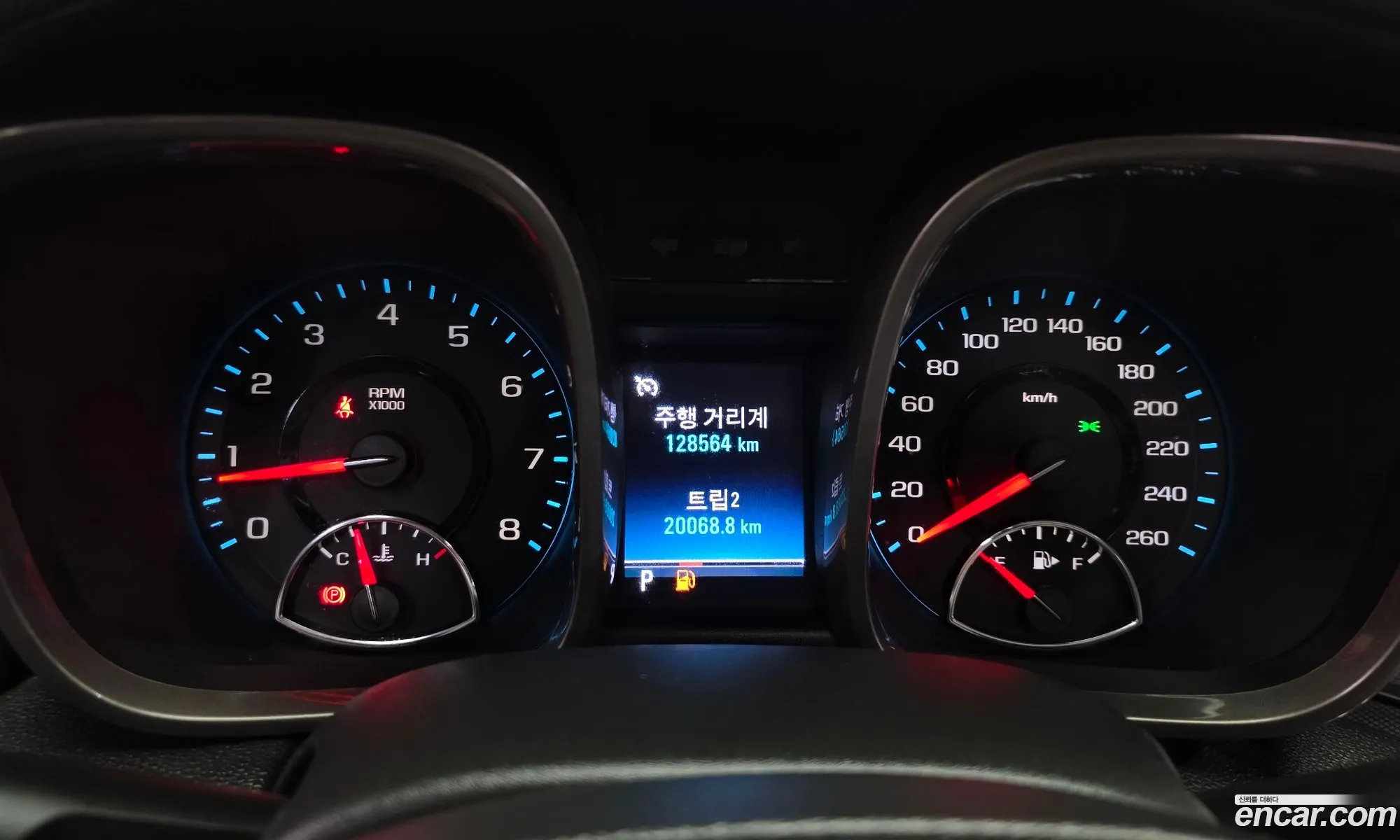 Chevrolet (GM Daewoo) Malibu 2012 — 28