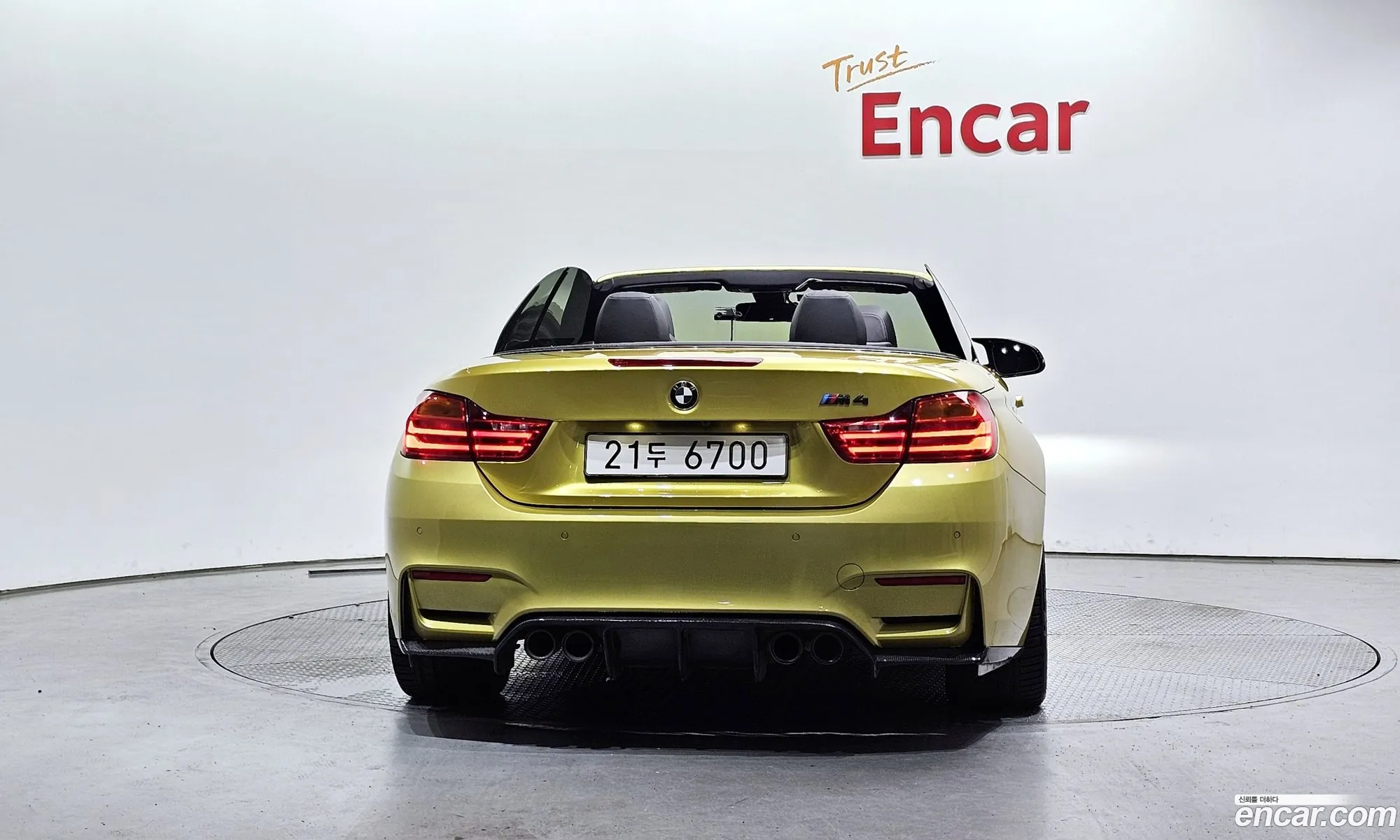 BMW M4 2016 — 16