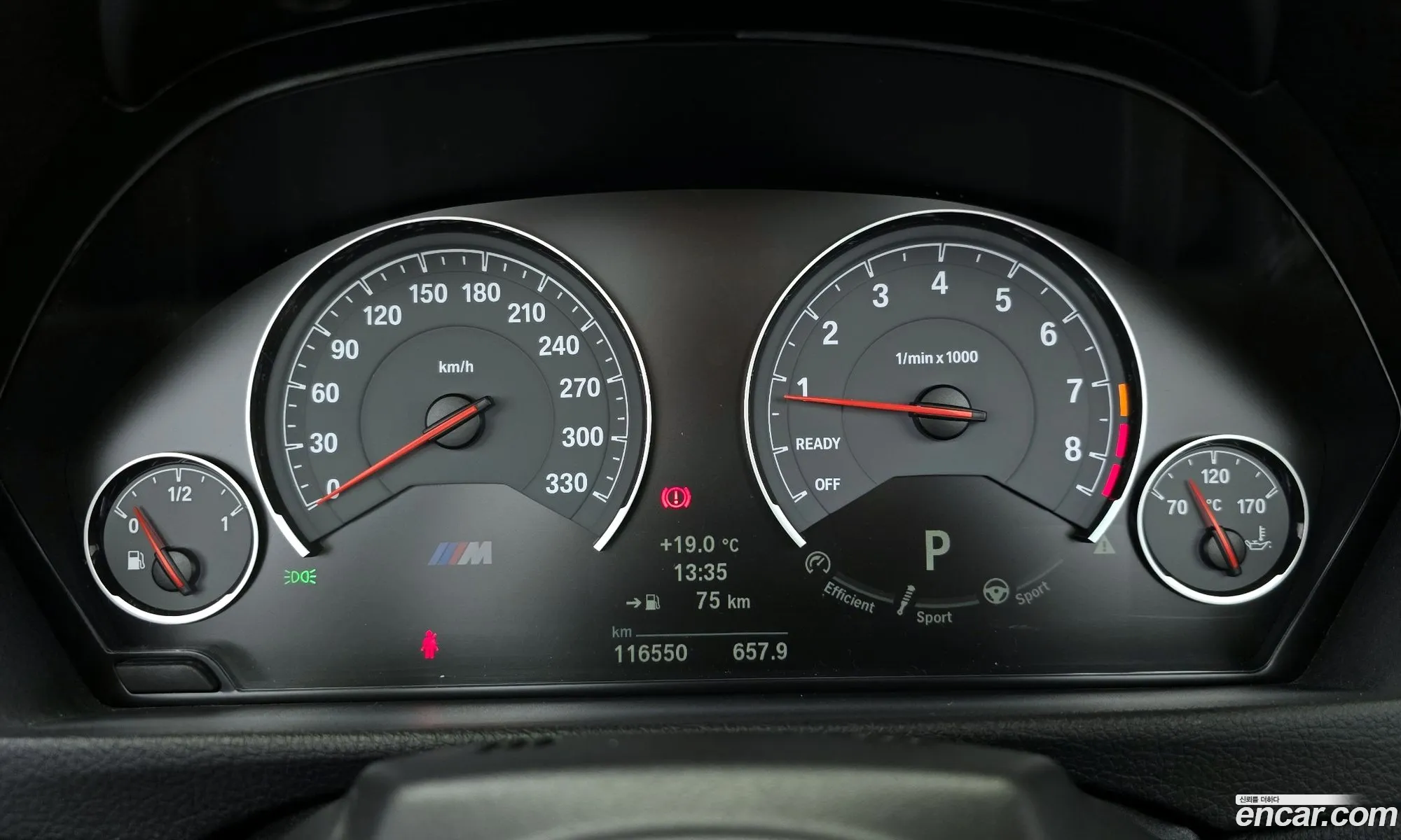 BMW M4 2016 — 7