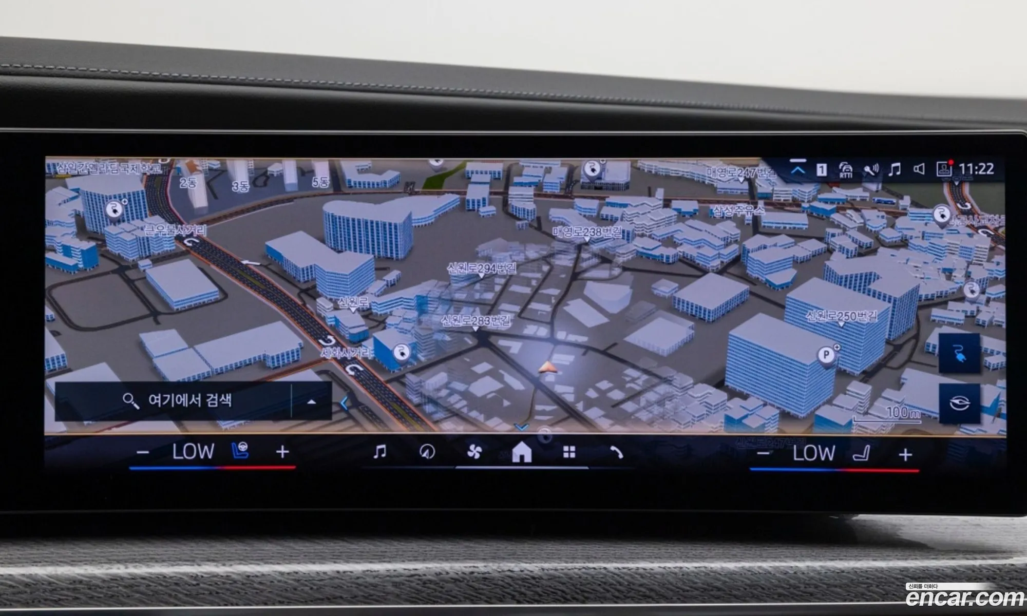 BMW i7 2025 — 6