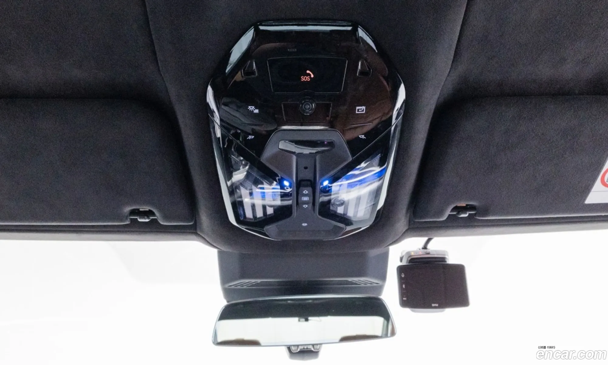 BMW i7 2025 — 9