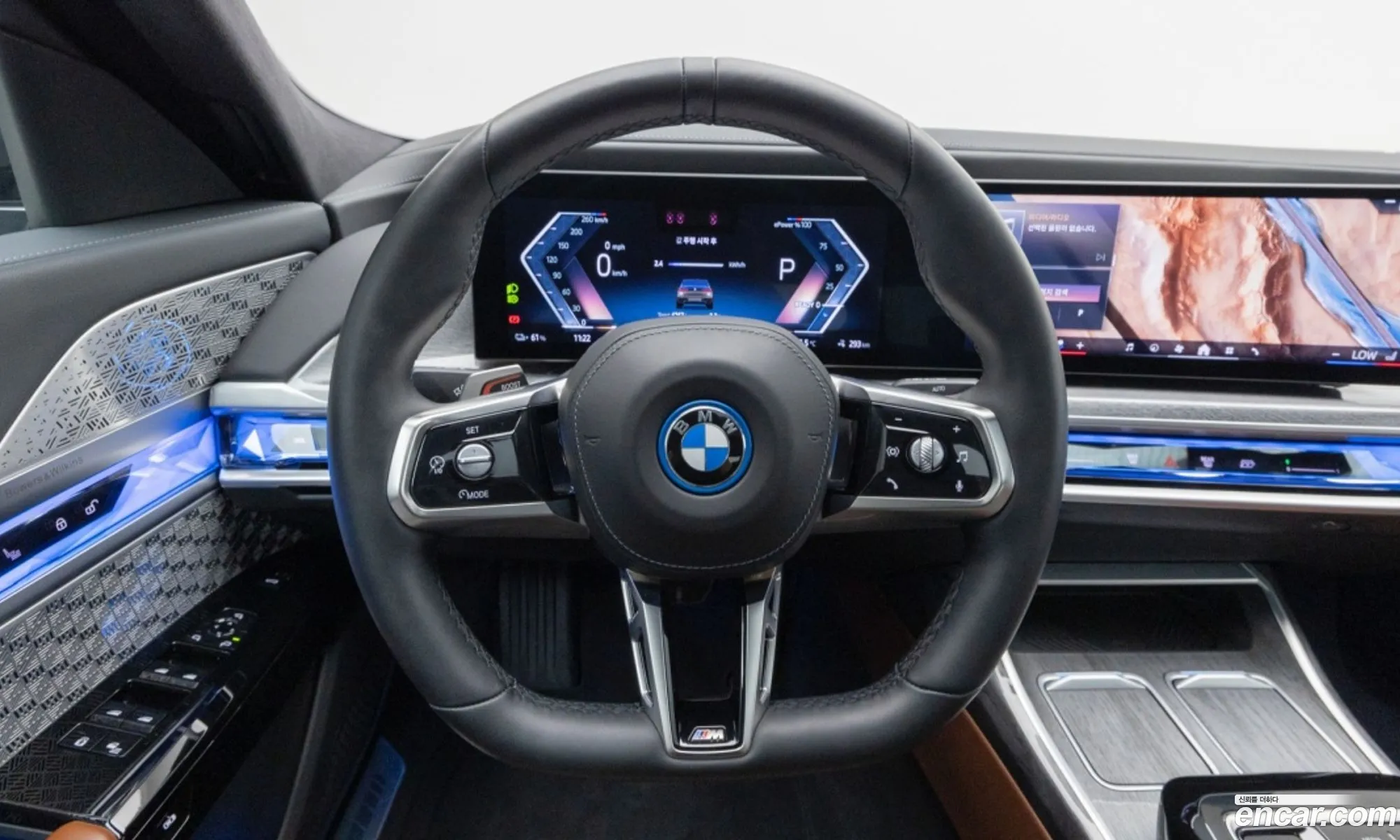BMW i7 2025 — 2