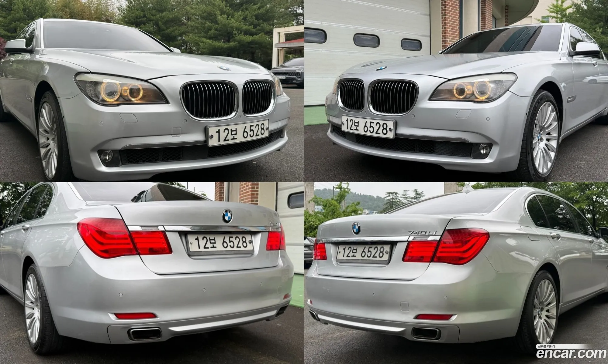 BMW 7 Series 2011 — 9