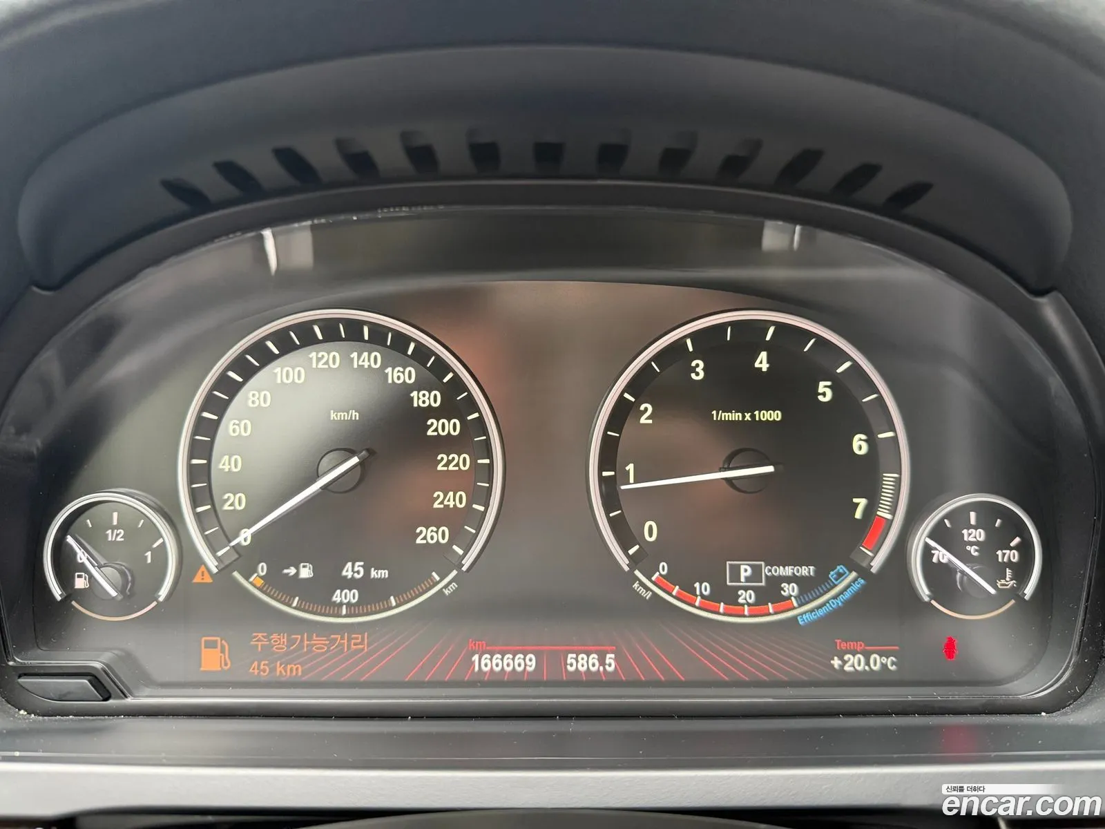 BMW 7 Series 2011 — 20