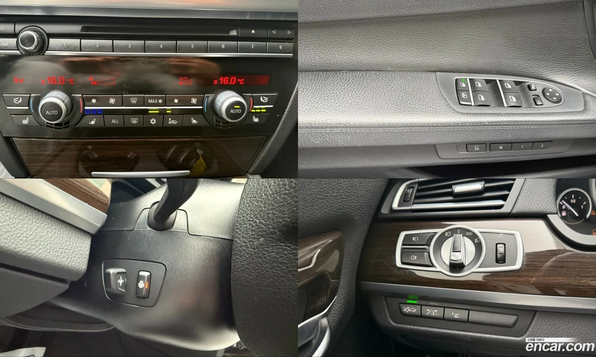 BMW 7 Series 2011 — 7