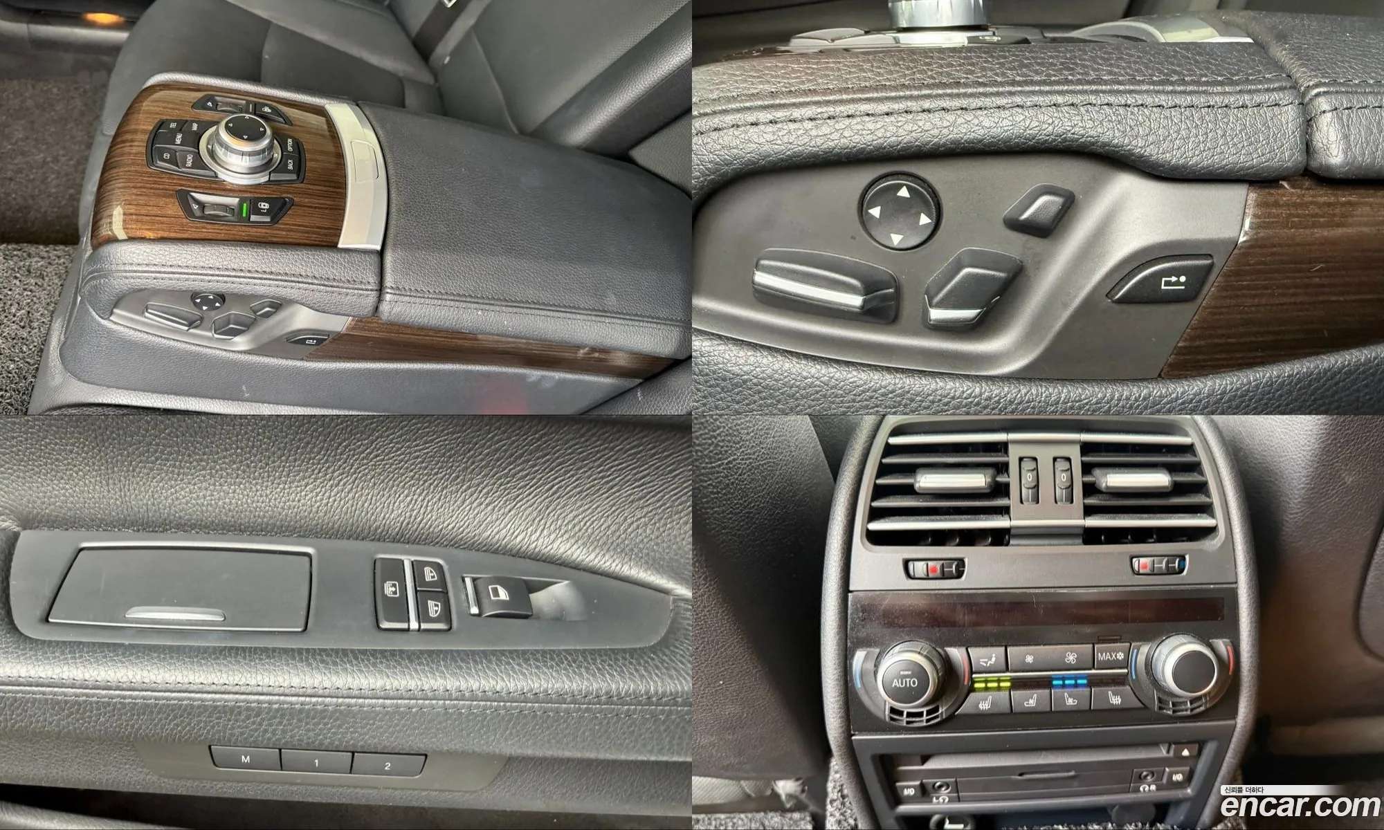 BMW 7 Series 2011 — 4