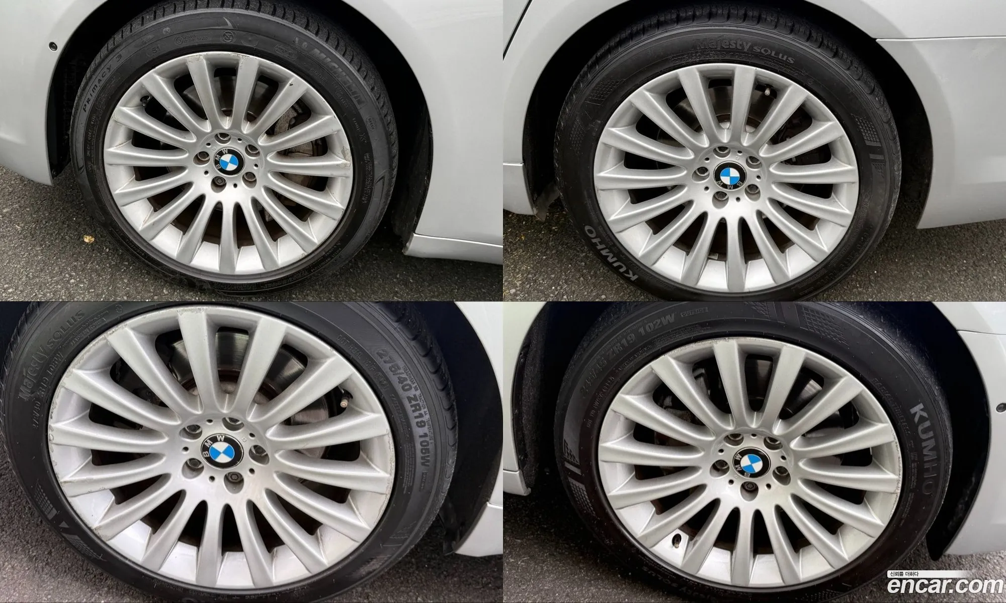 BMW 7 Series 2011 — 14